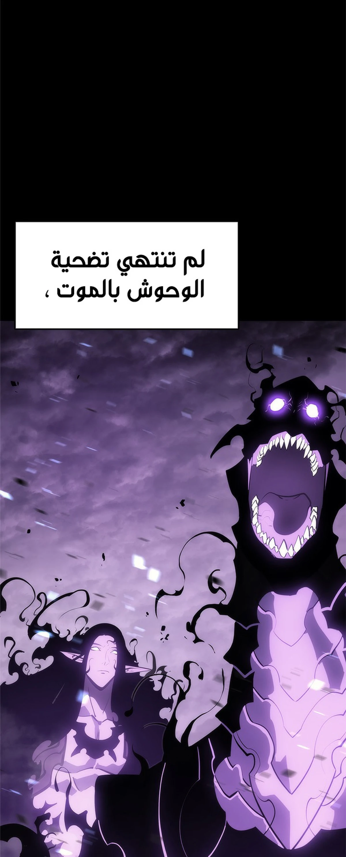 صفحة 48
