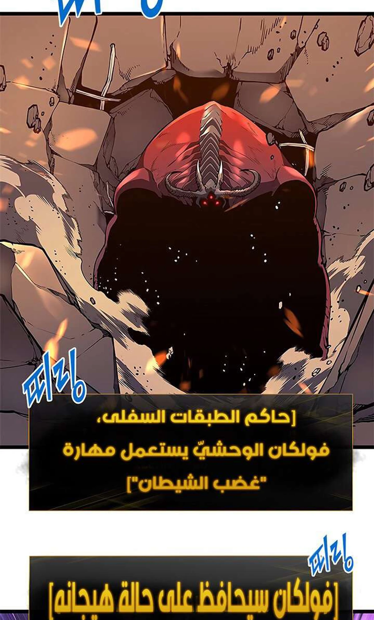 صفحة 13