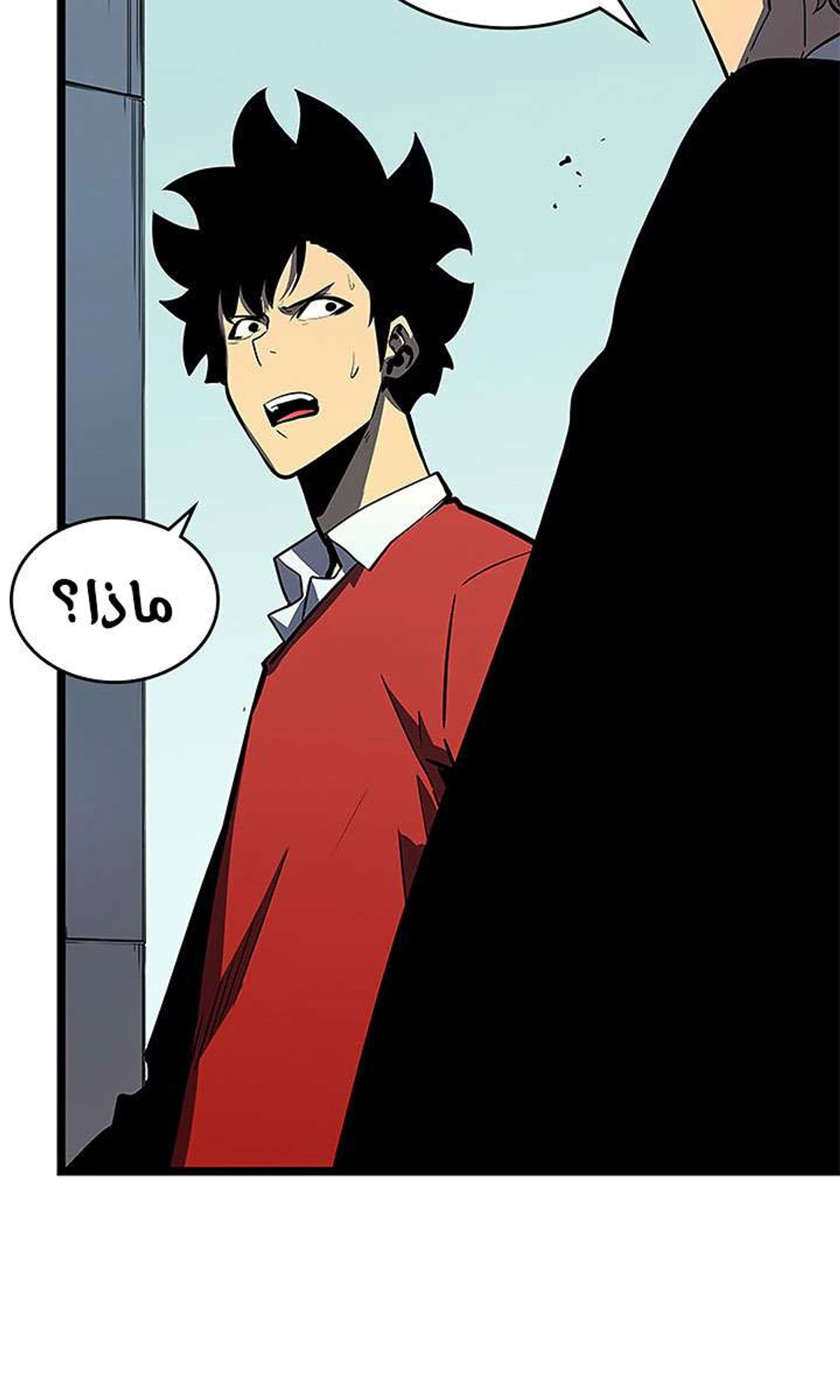 صفحة 40