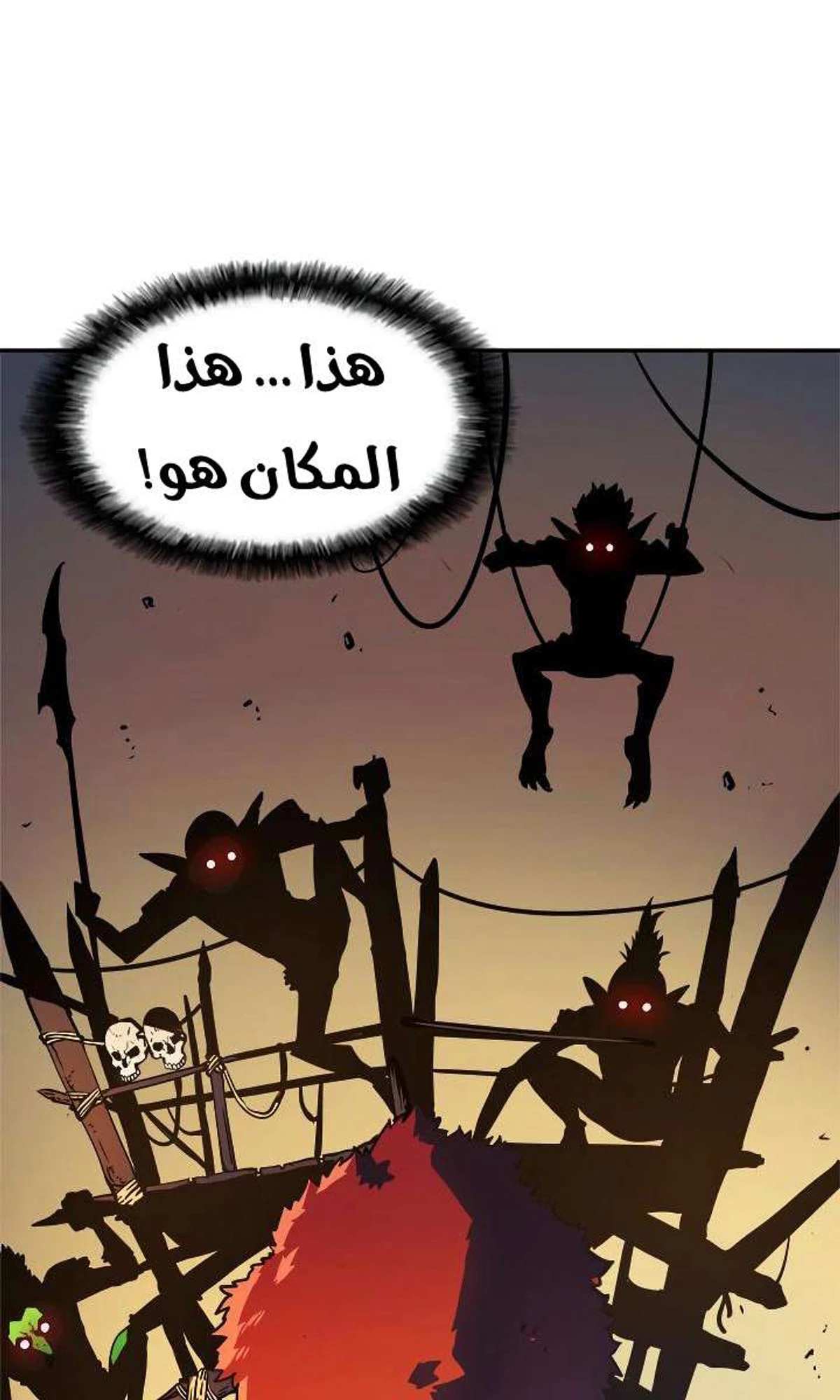 صفحة 48
