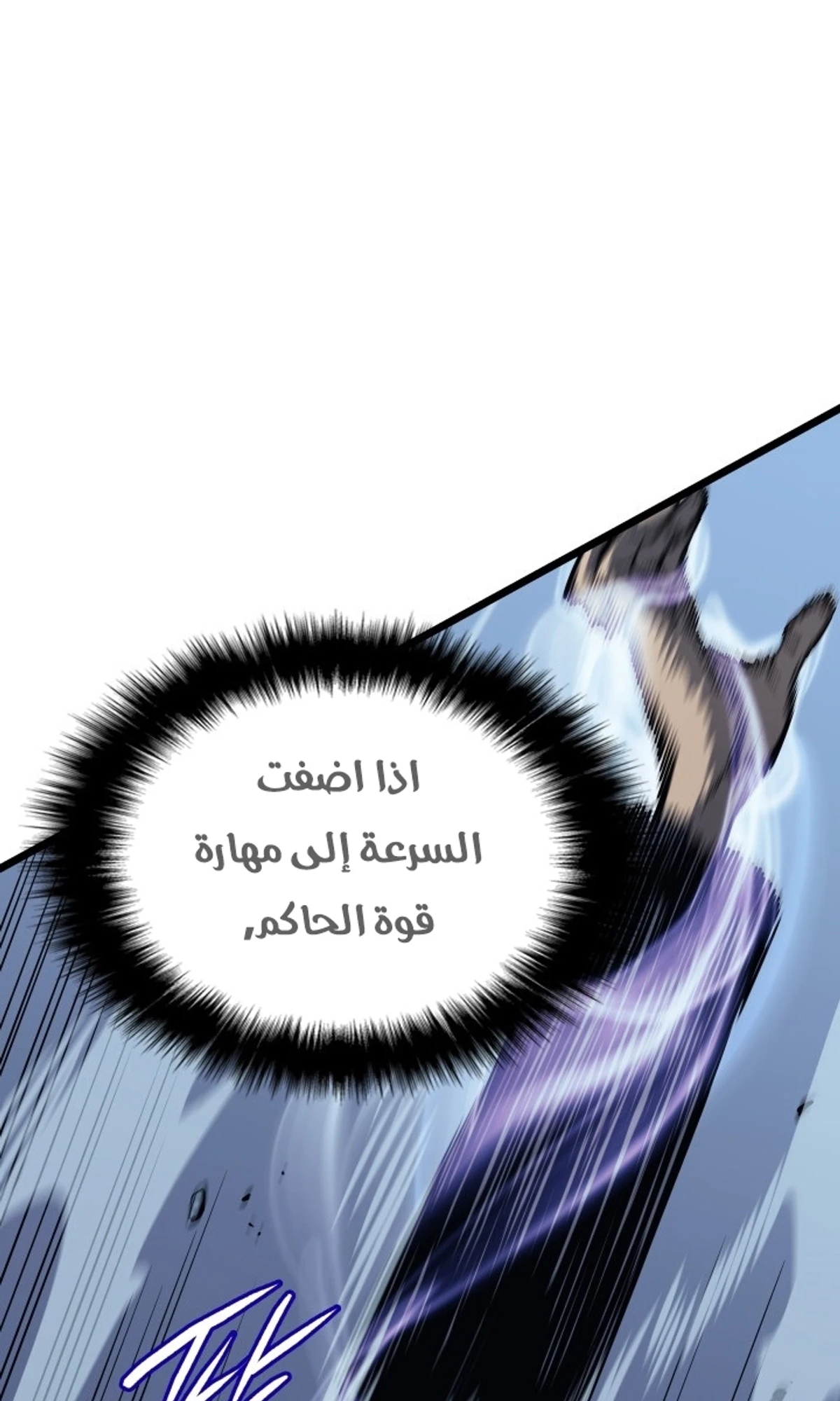 صفحة 94