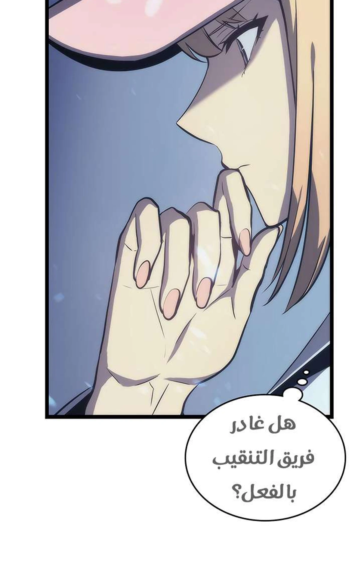 صفحة 83