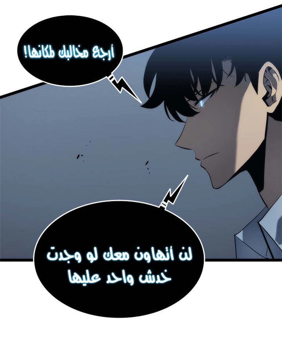 صفحة 22