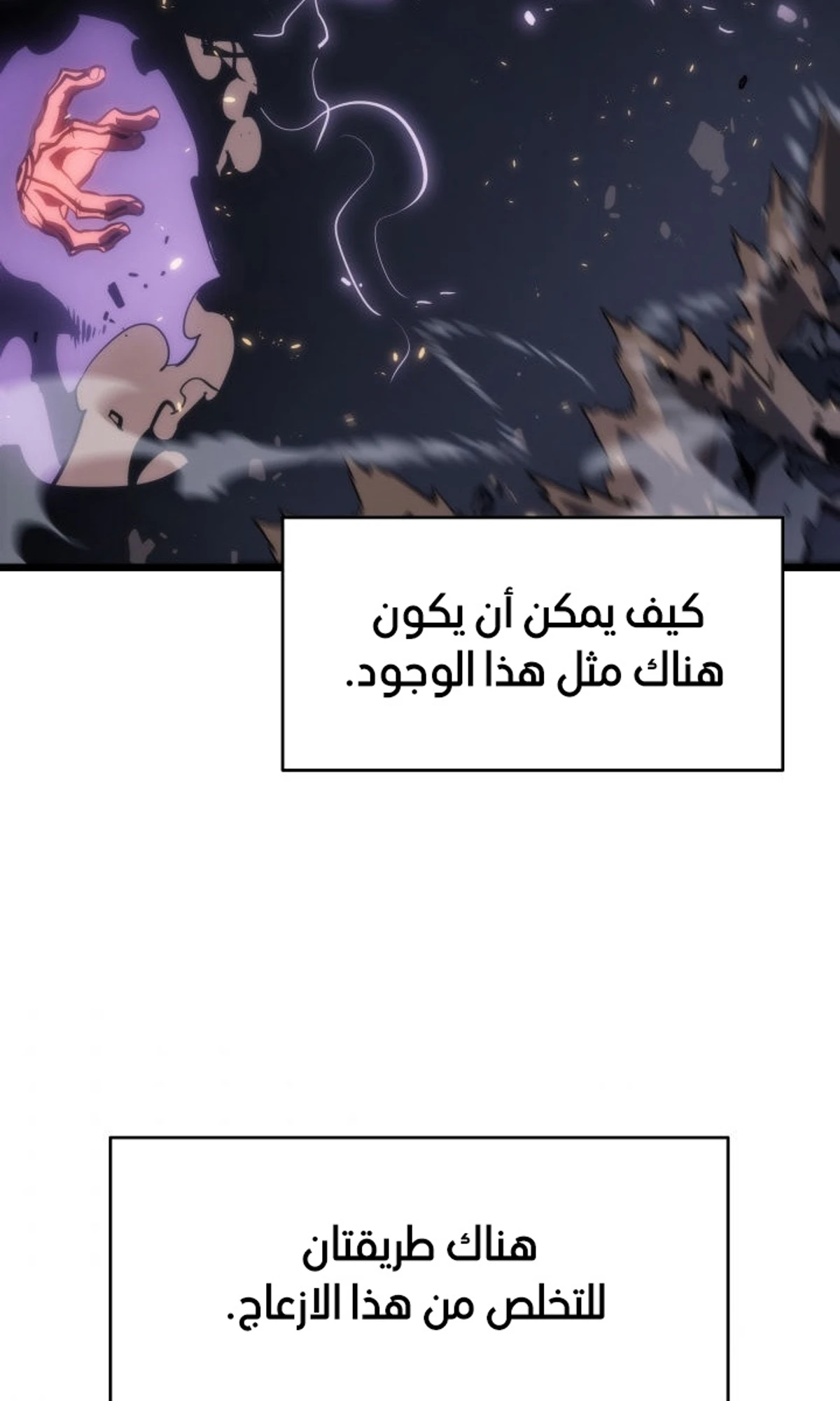 صفحة 32
