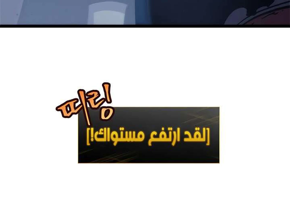 صفحة 36