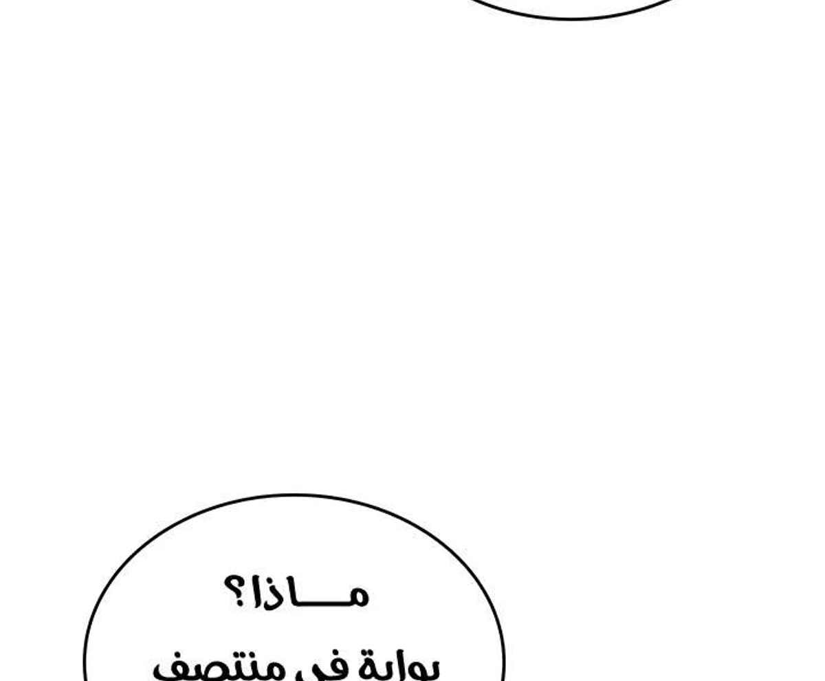صفحة 28