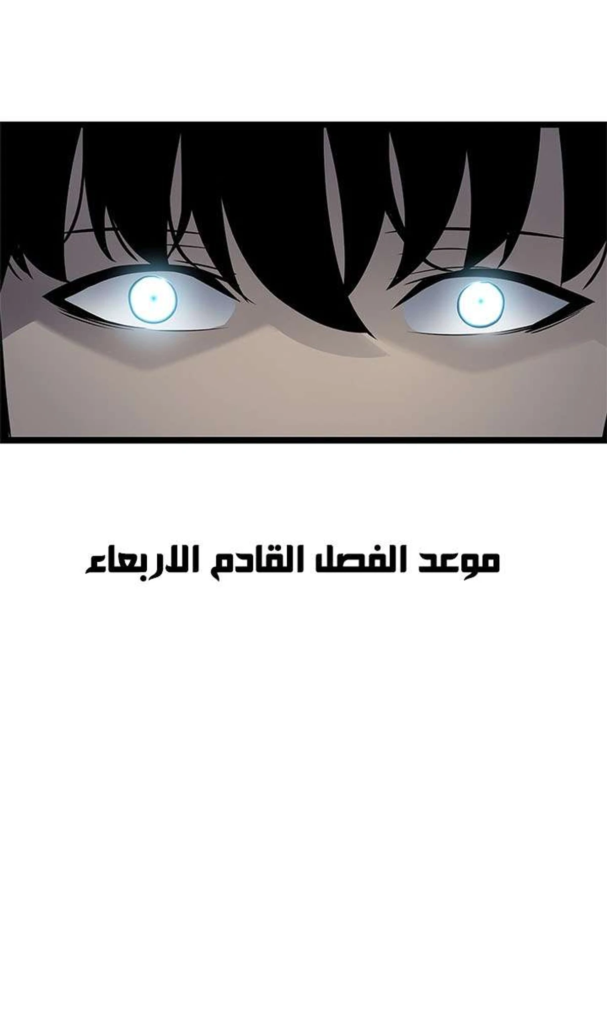 صفحة 98