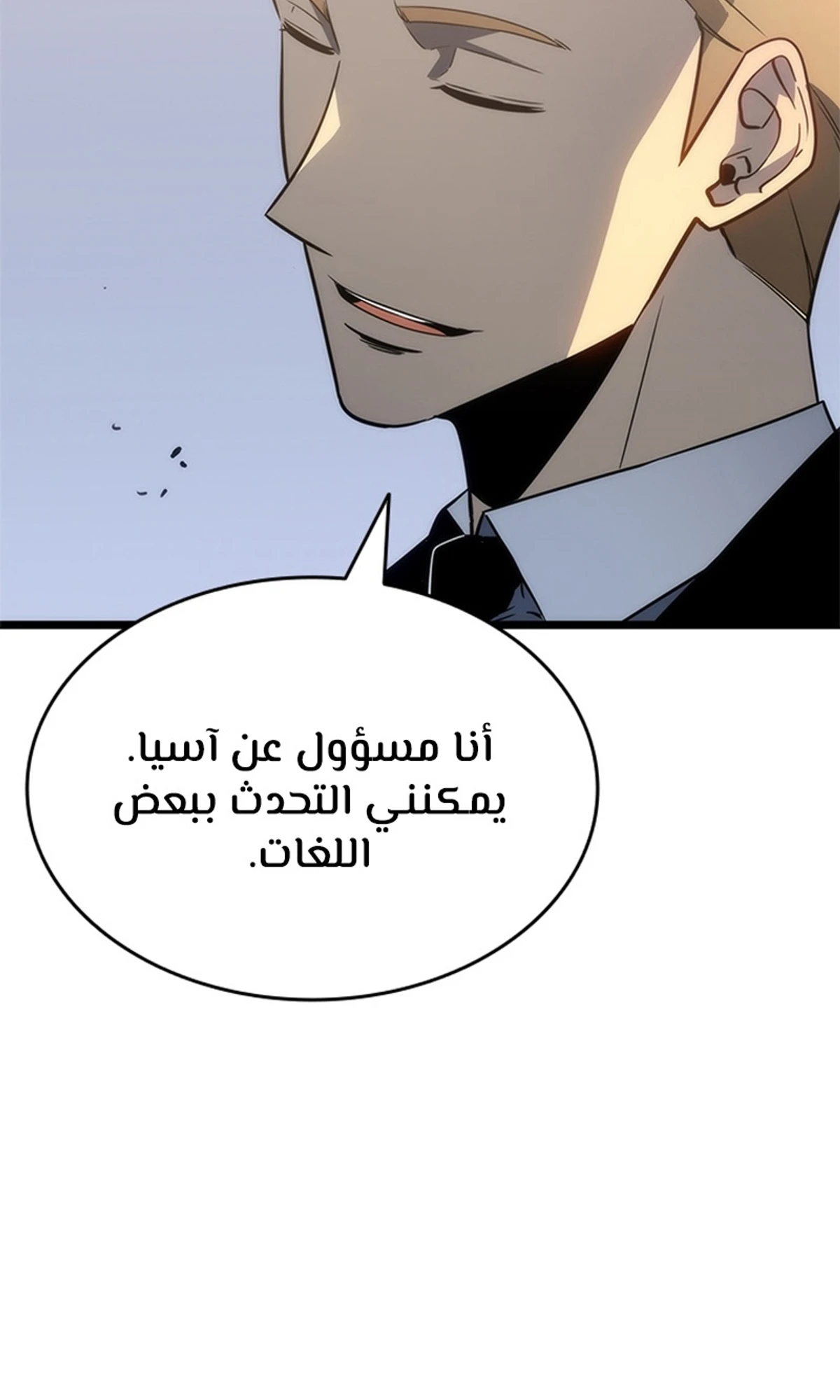 صفحة 122