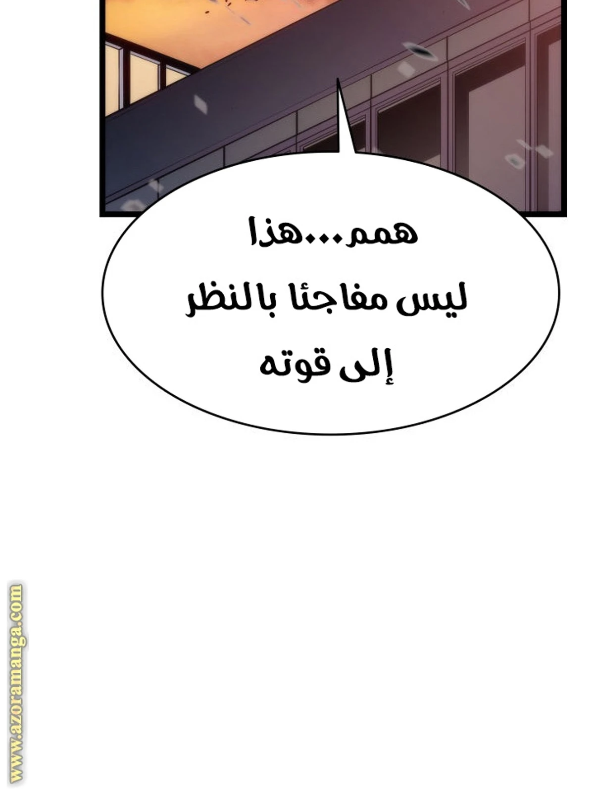 صفحة 59
