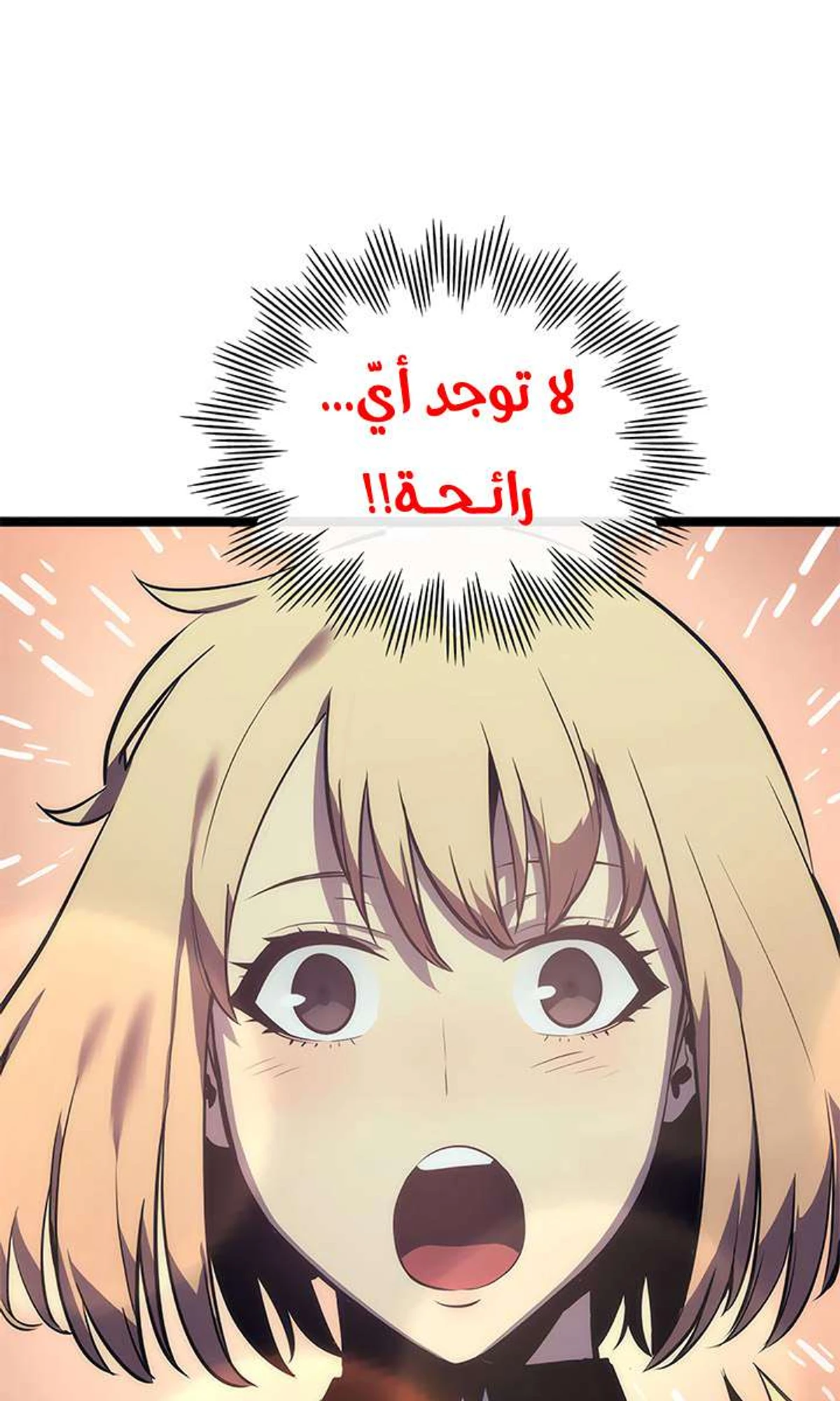 صفحة 26