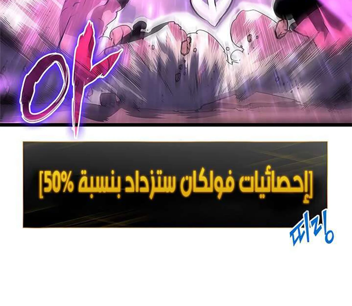 صفحة 15