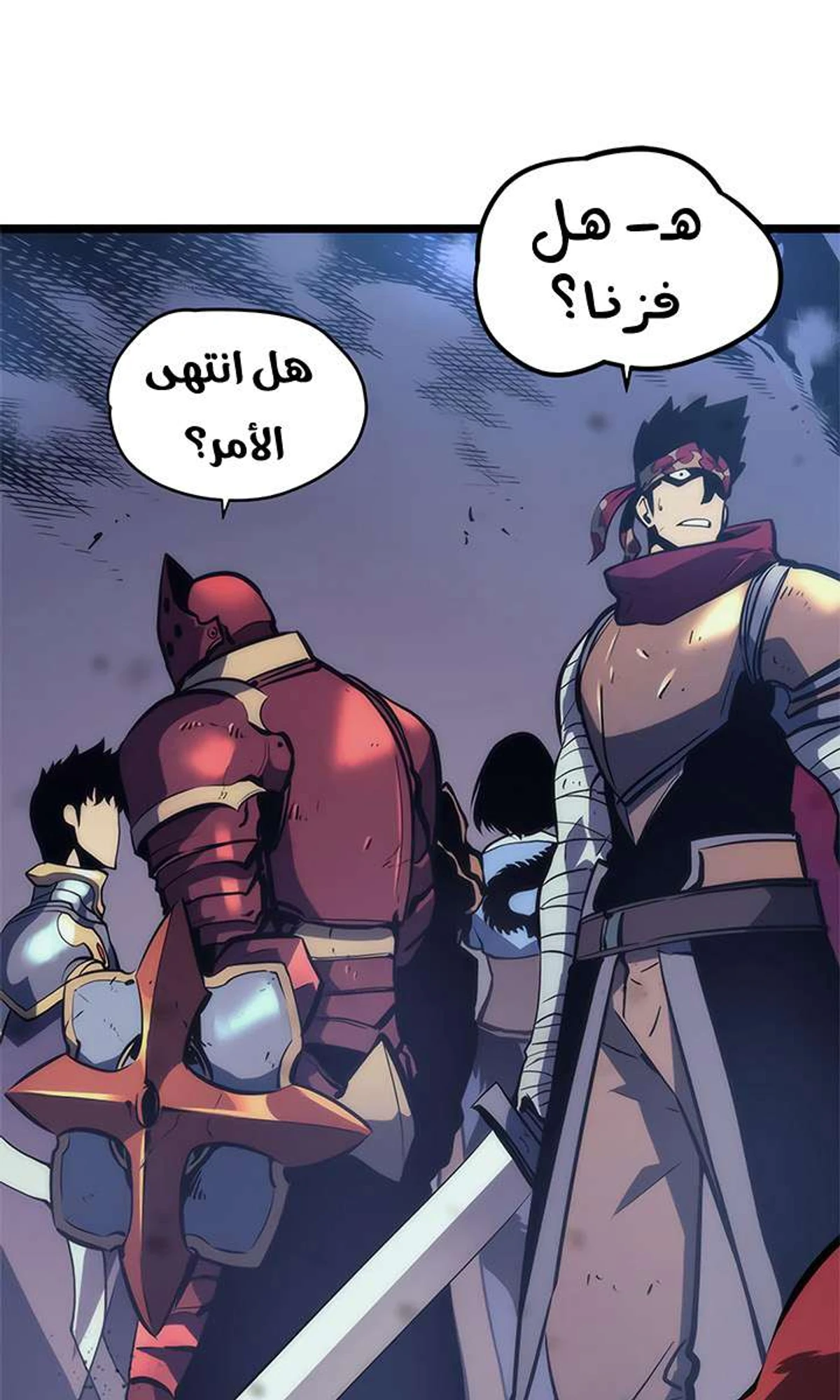 صفحة 39
