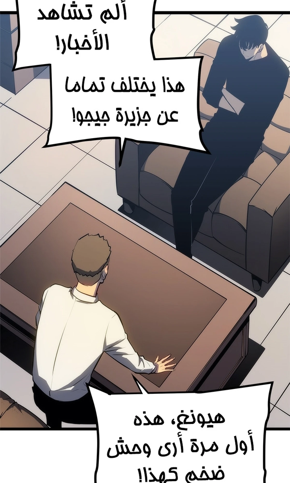 صفحة 22