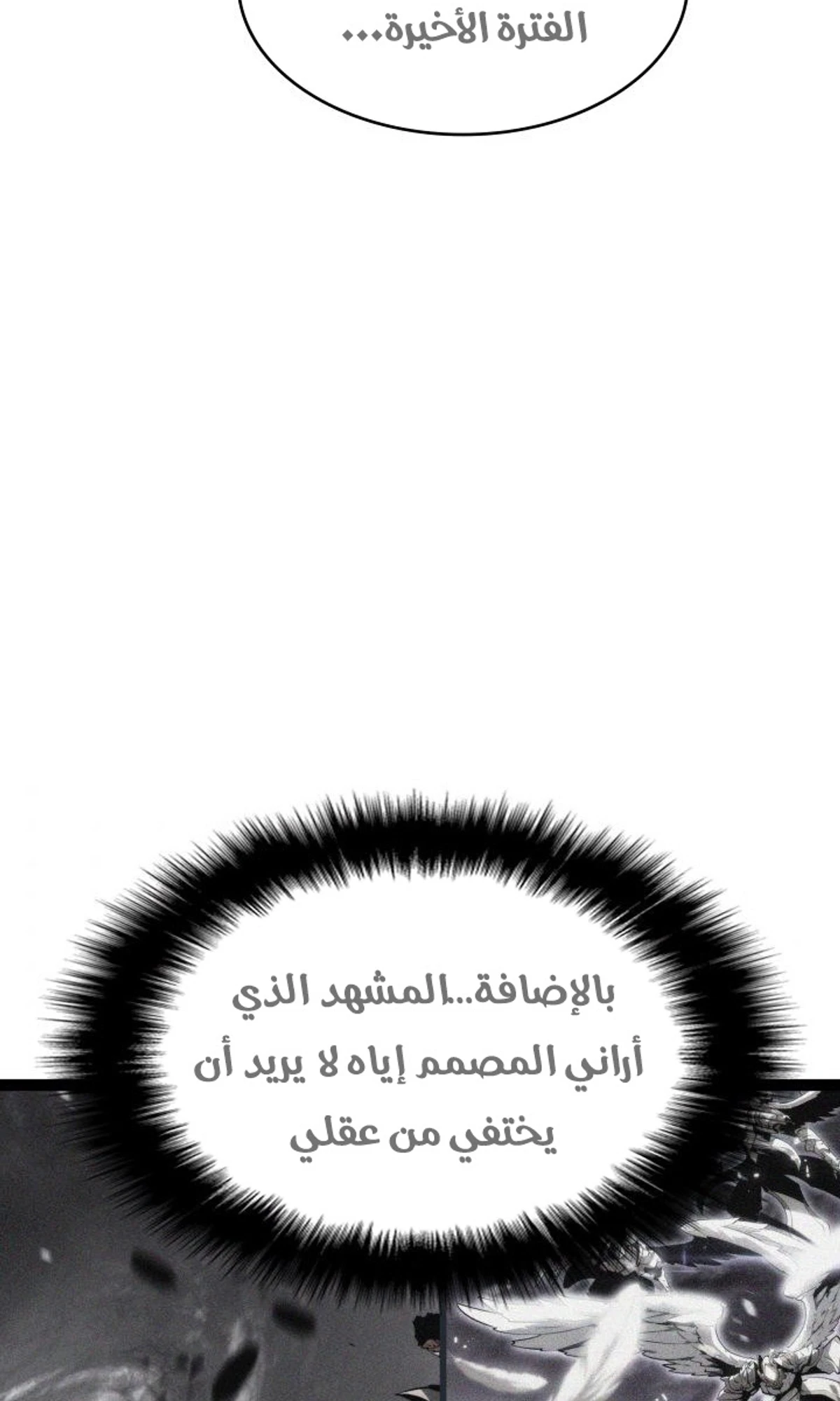 صفحة 96