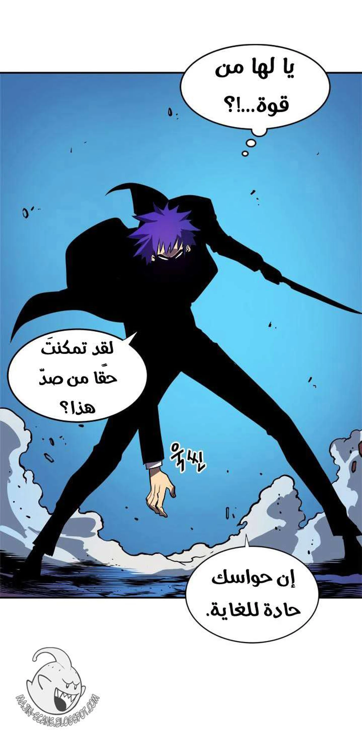 صفحة 29