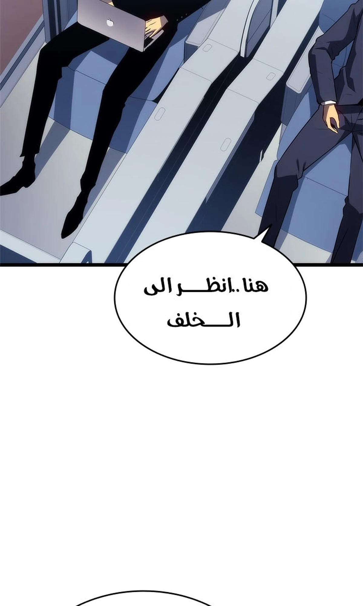 صفحة 83
