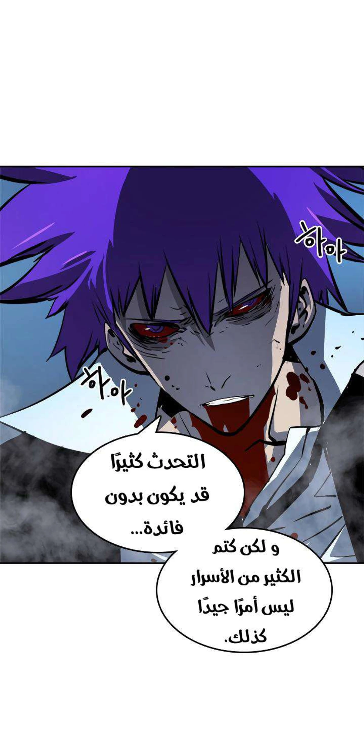 صفحة 15