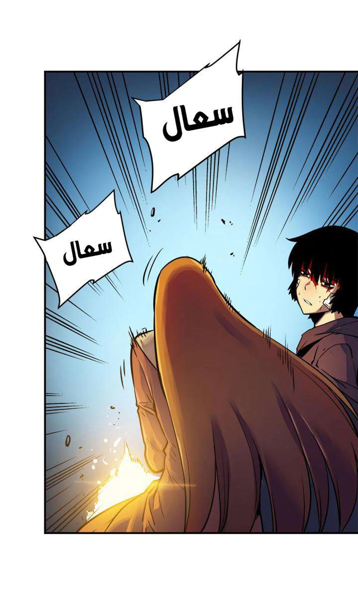 صفحة 9