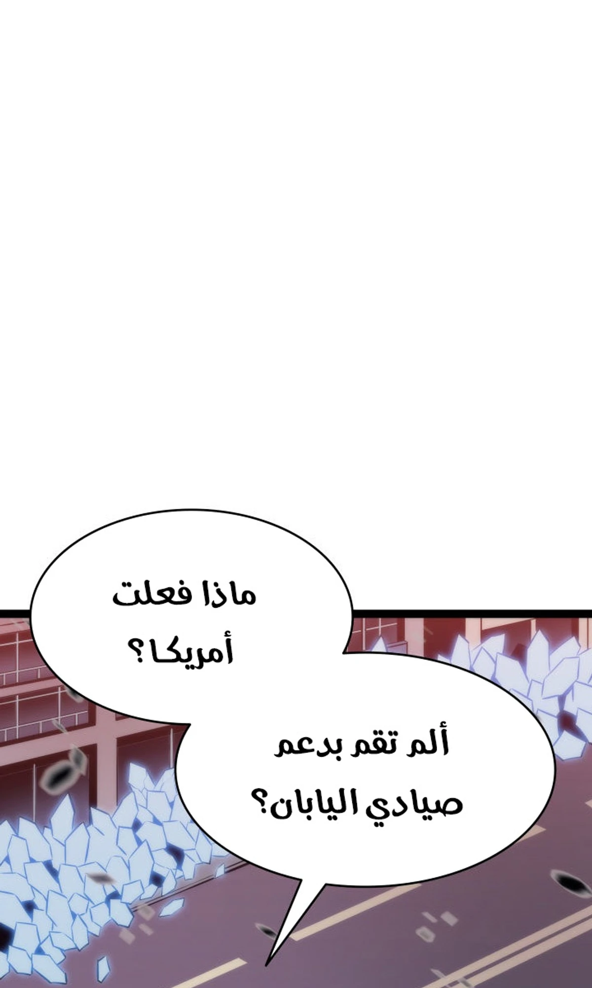 صفحة 80