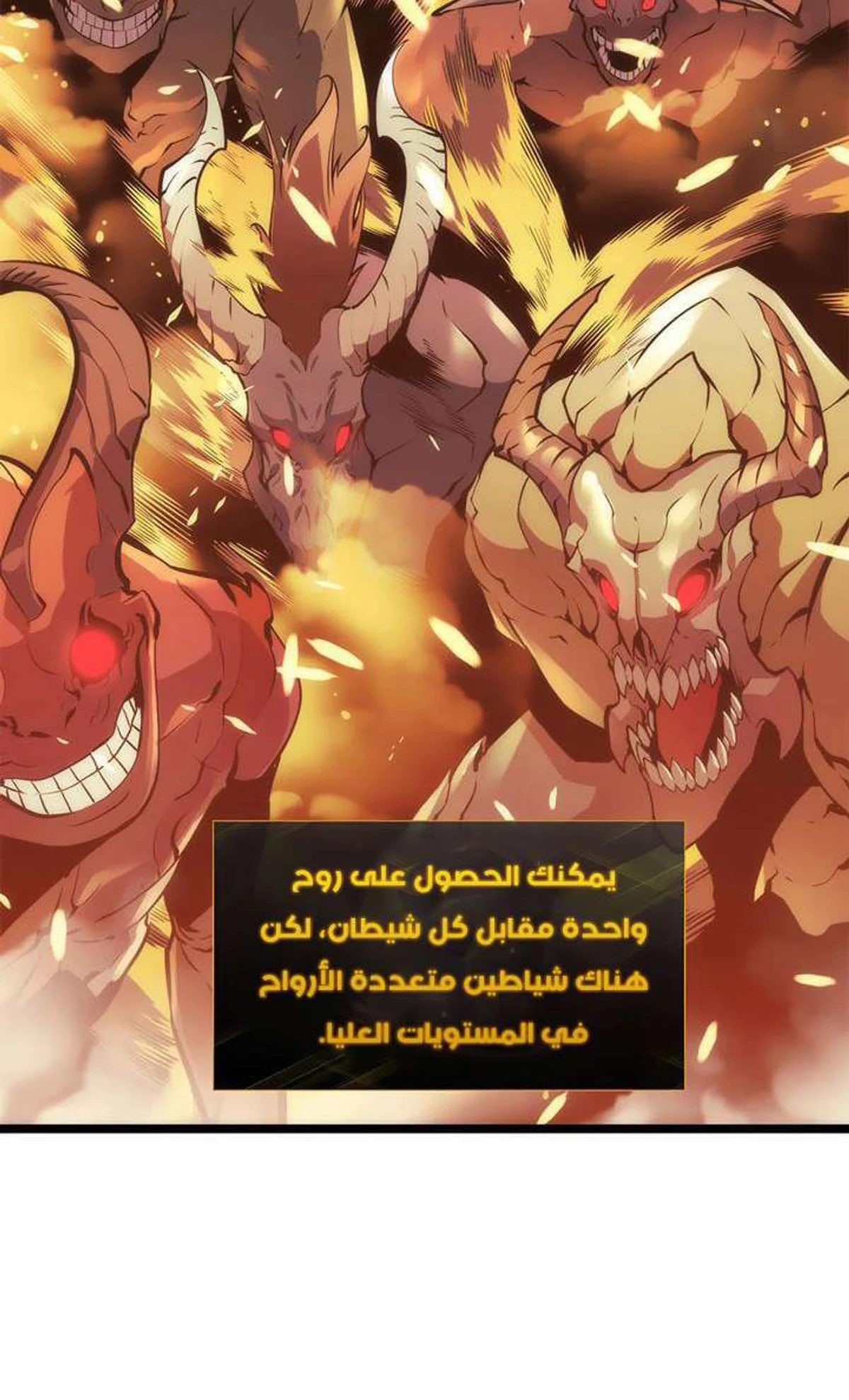 صفحة 32