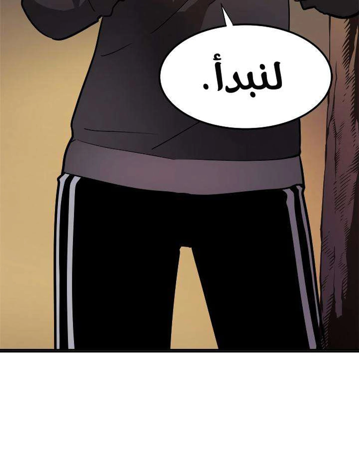 صفحة 66