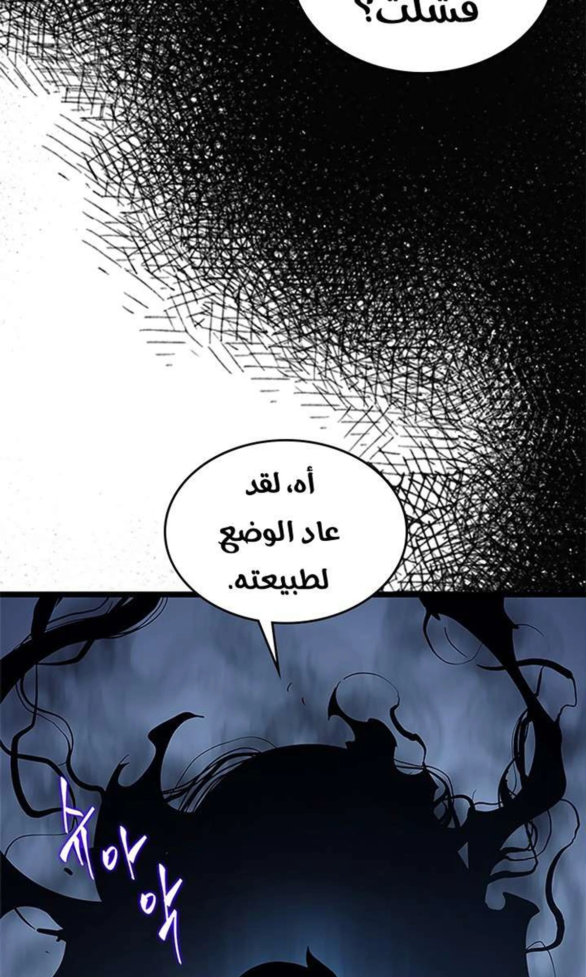 صفحة 126
