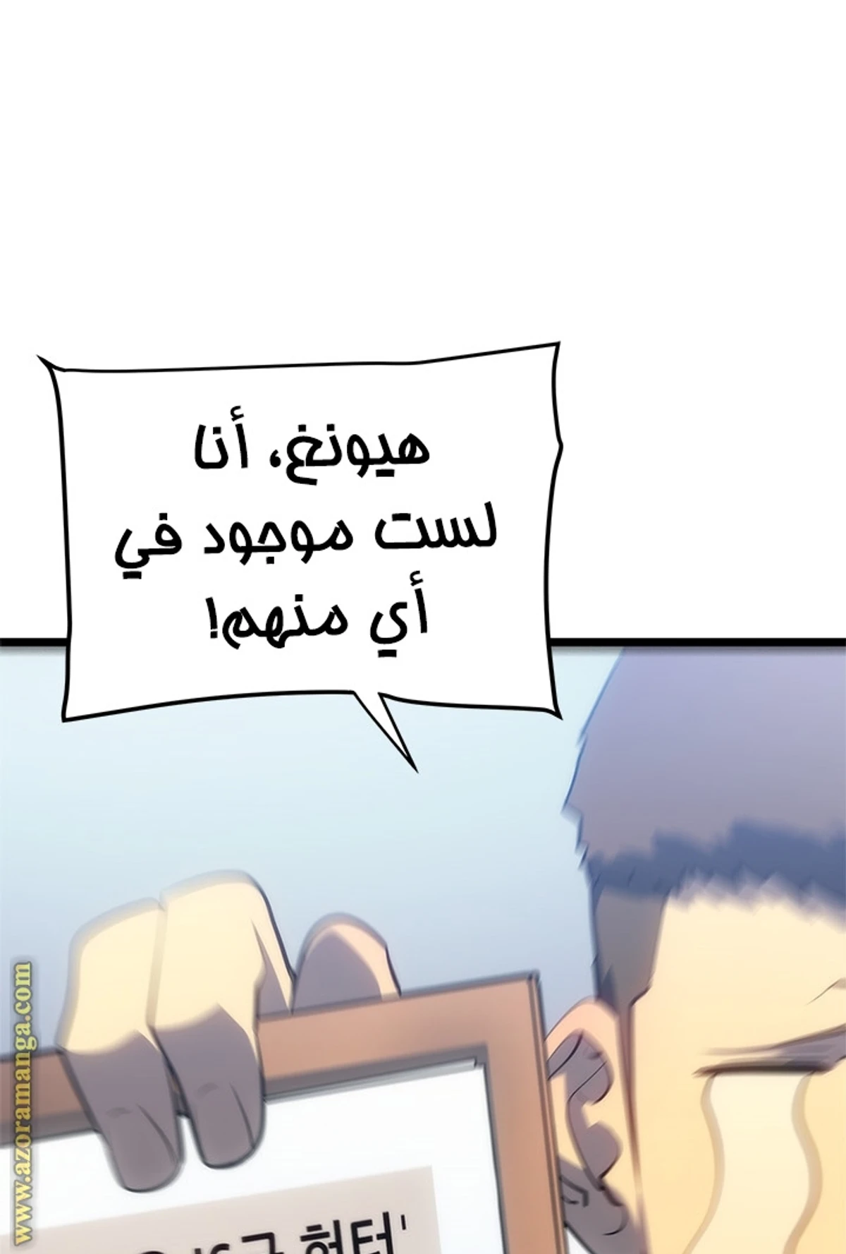 صفحة 30
