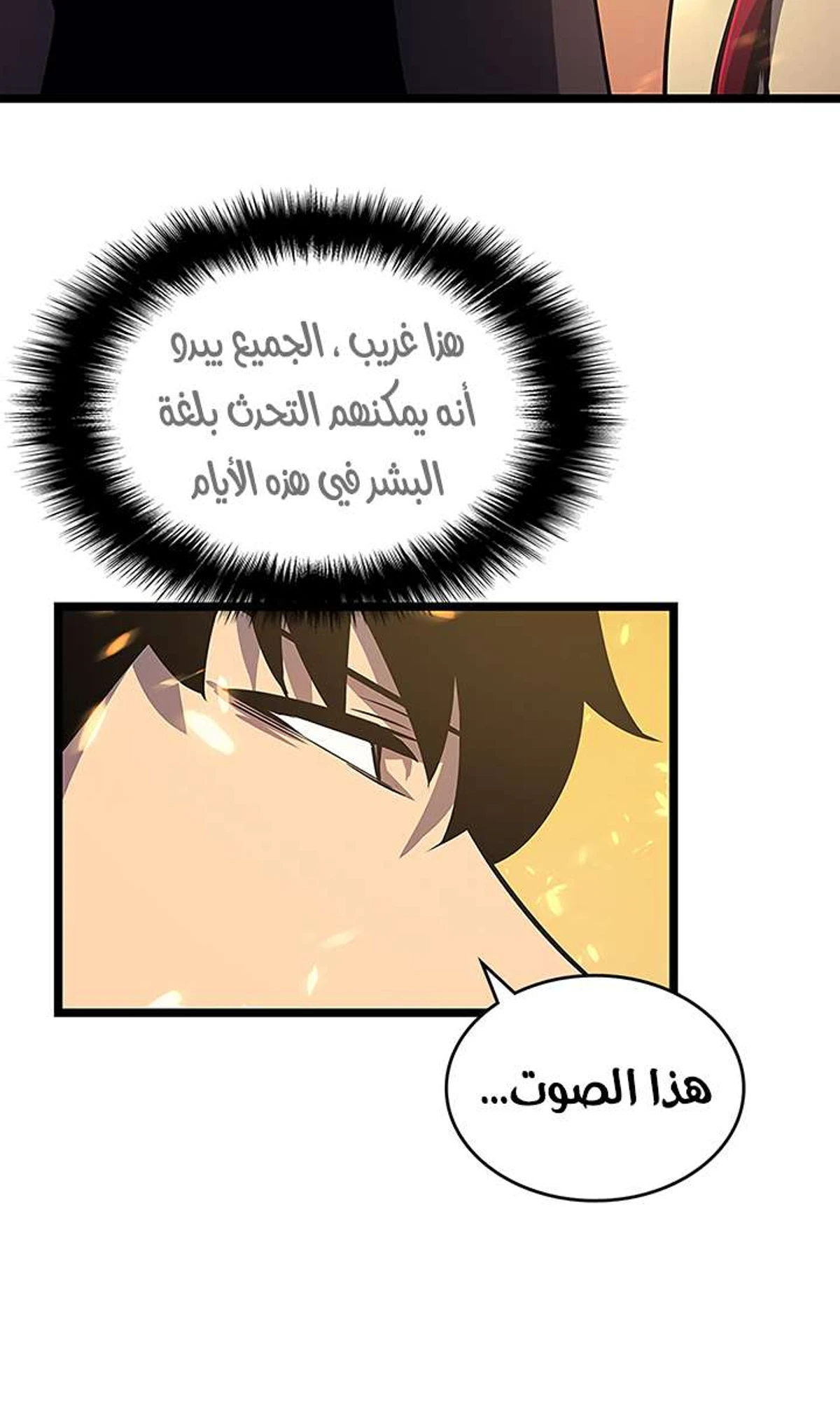 صفحة 22