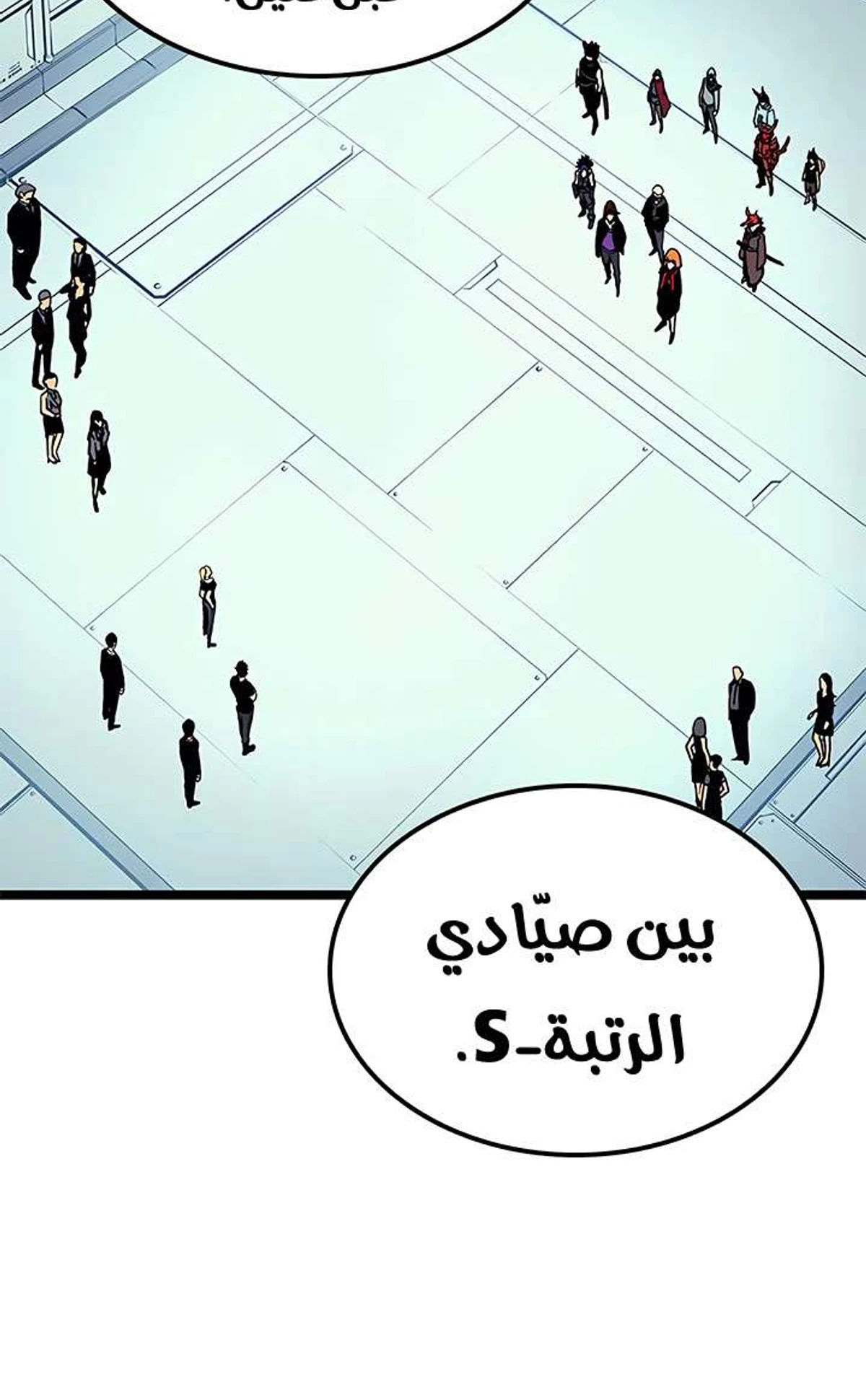 صفحة 95