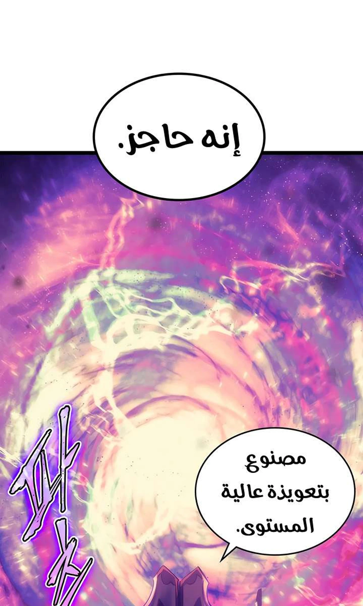 صفحة 94
