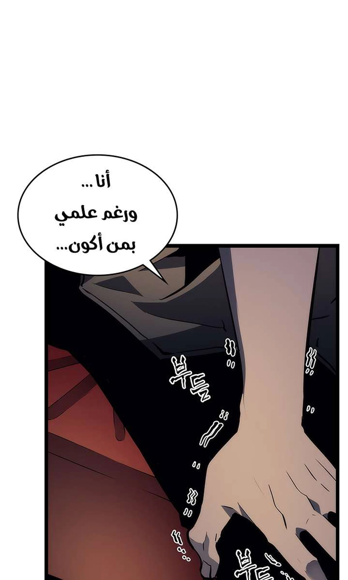 صفحة 27