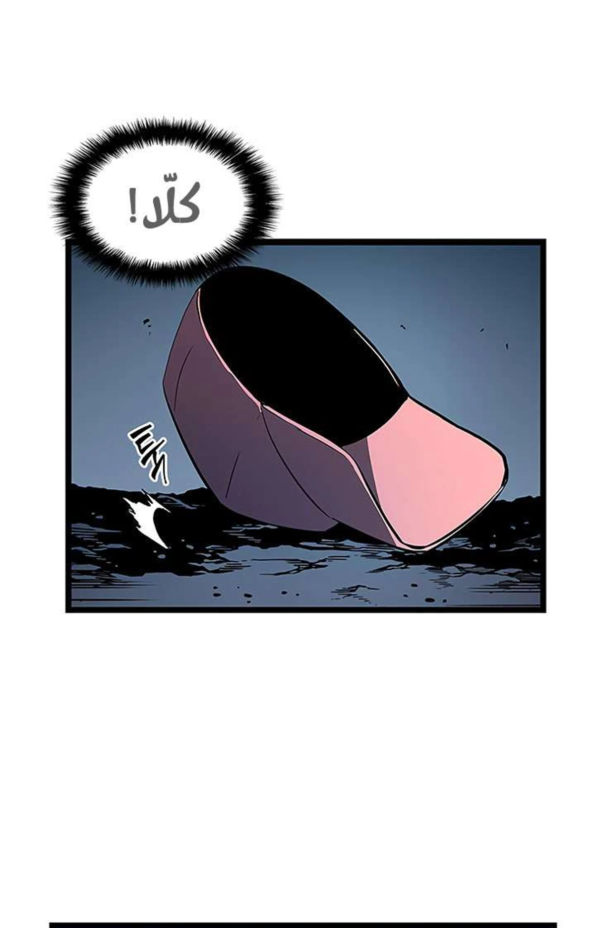 صفحة 40