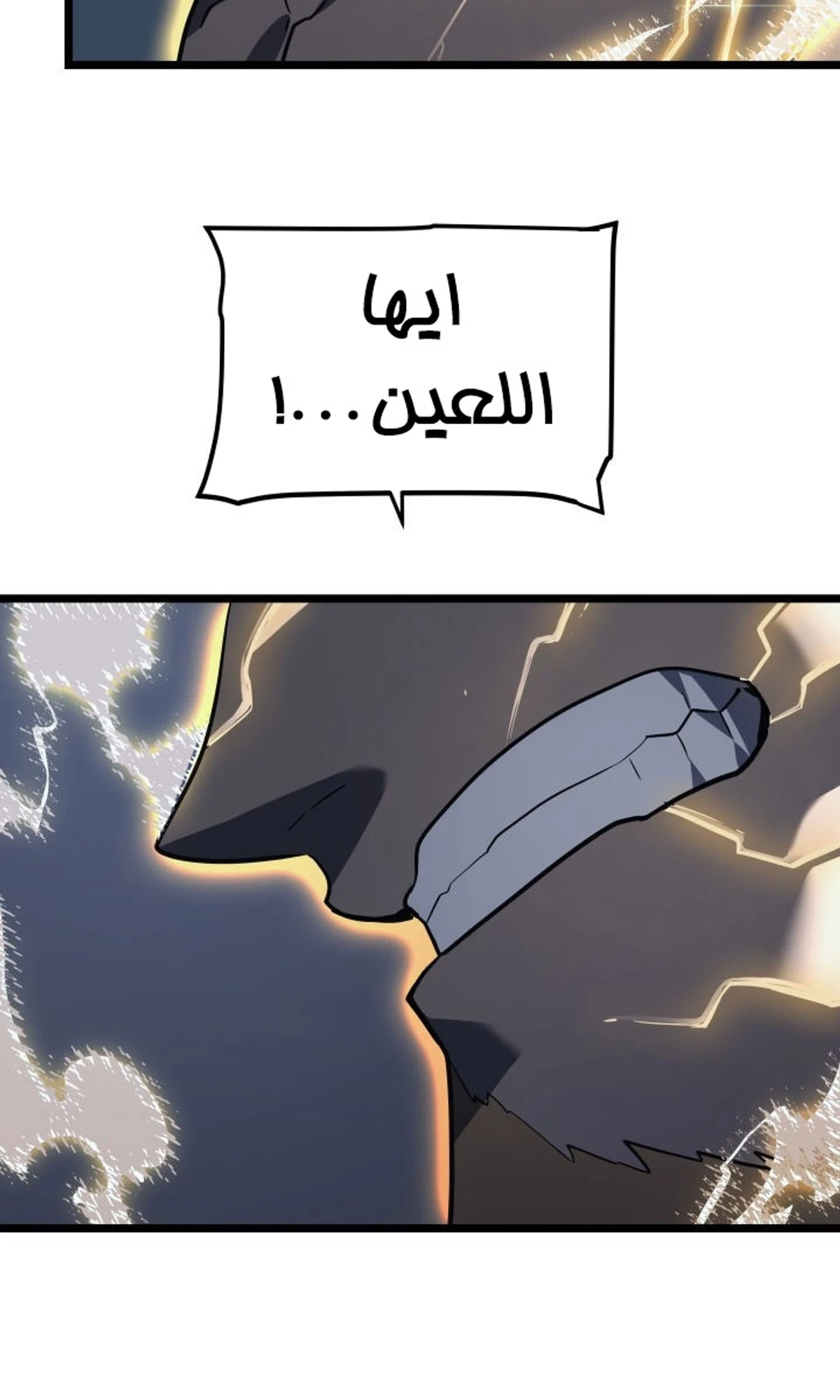 صفحة 7