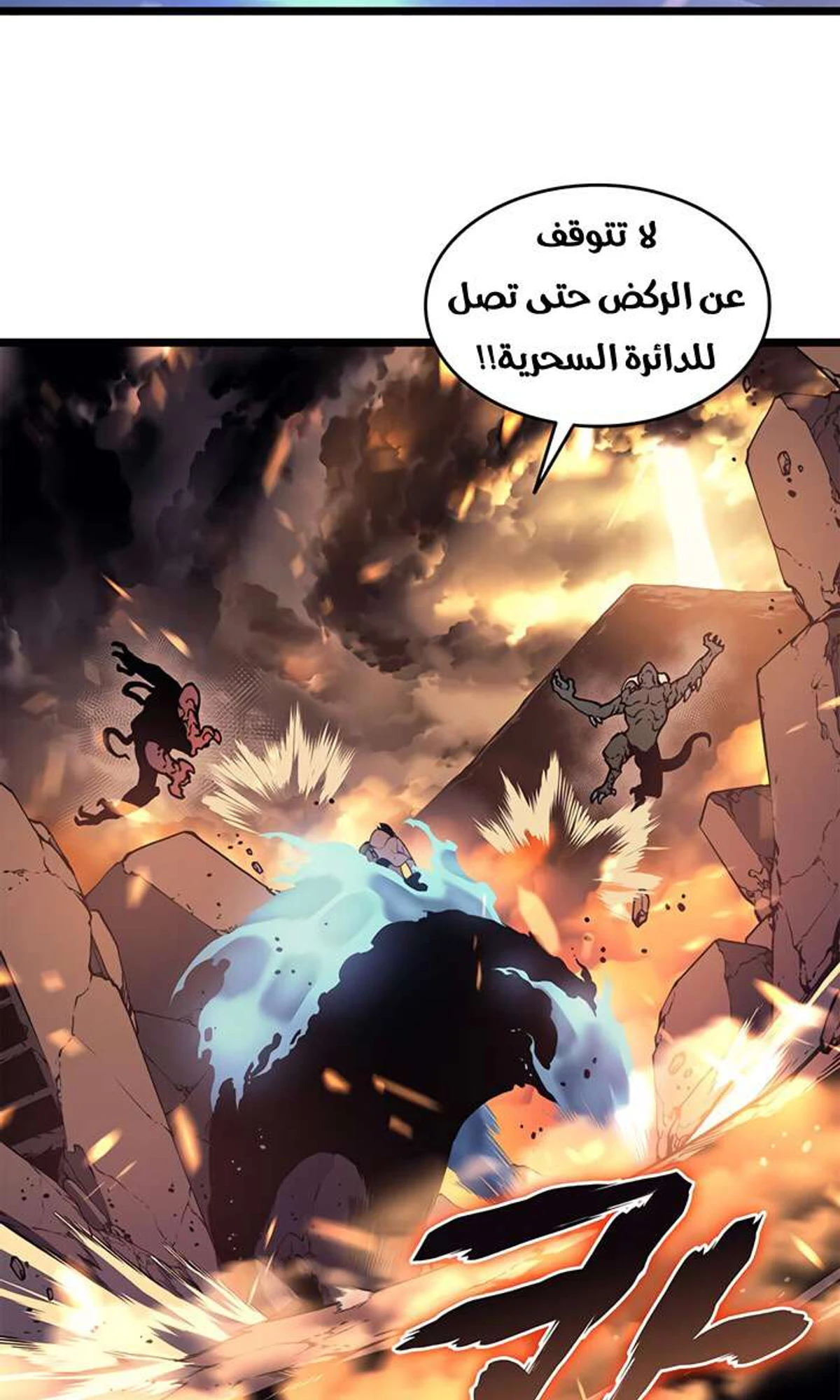 صفحة 27