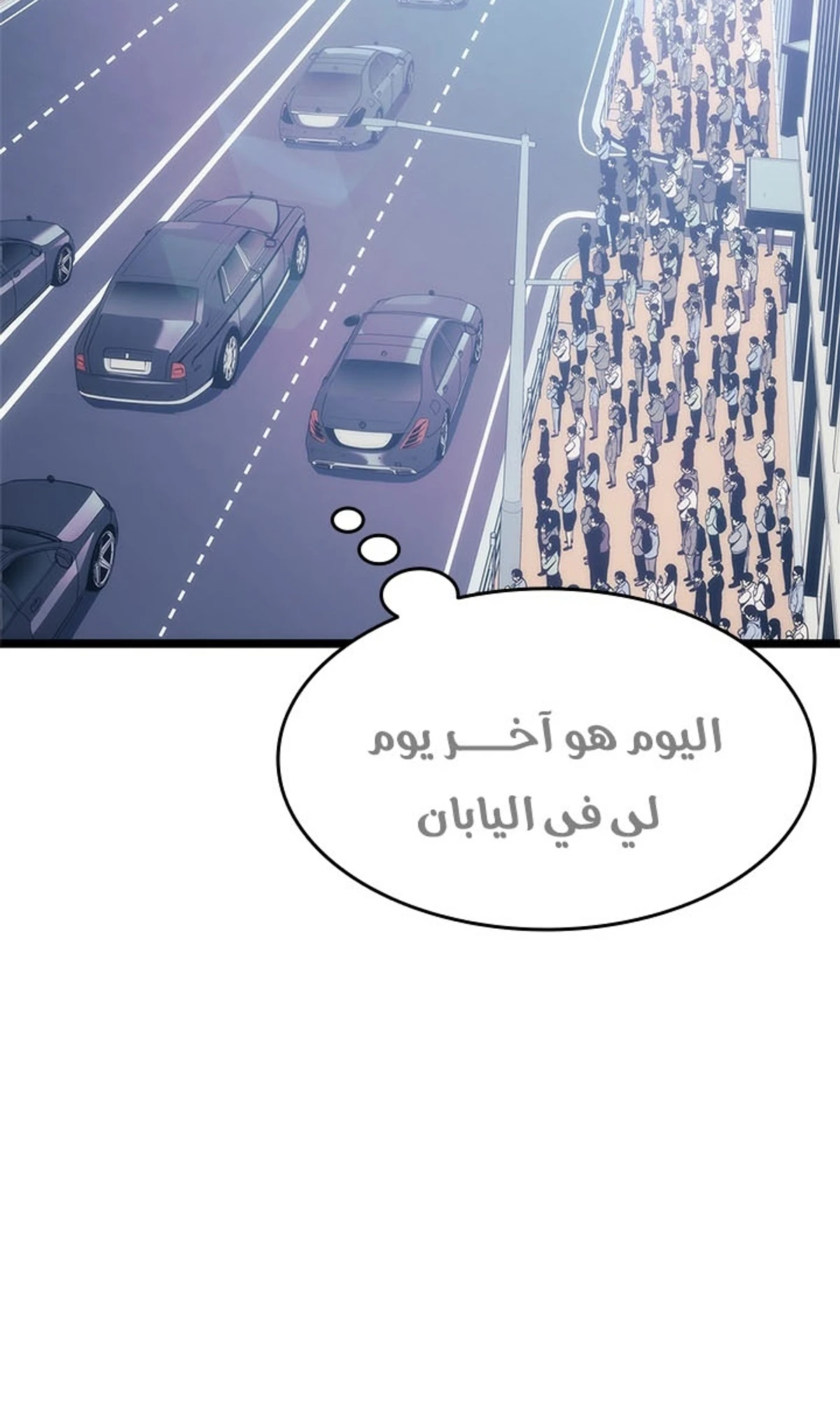 صفحة 64
