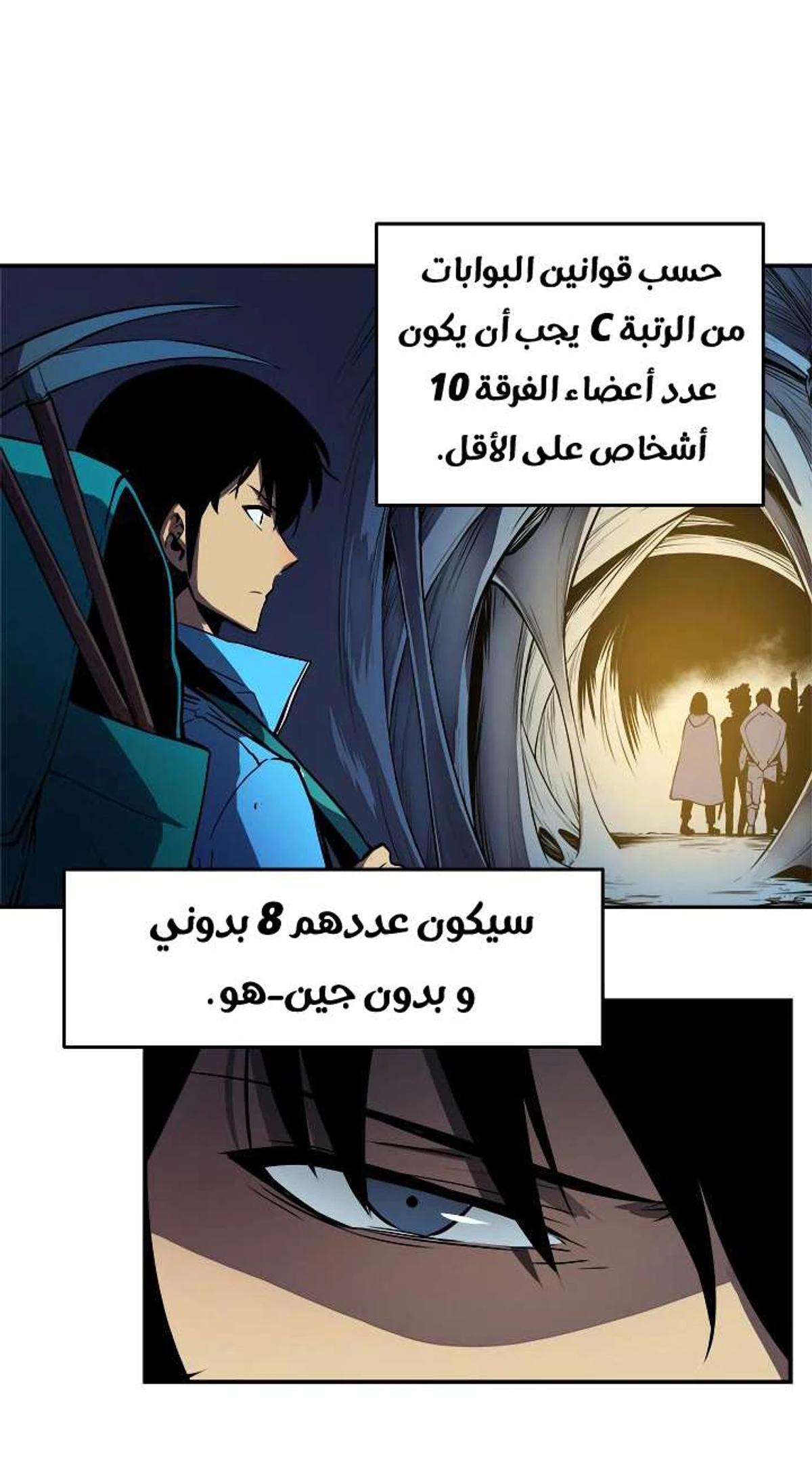صفحة 62
