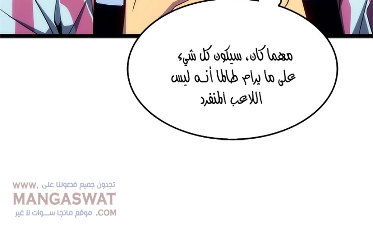 صفحة 32