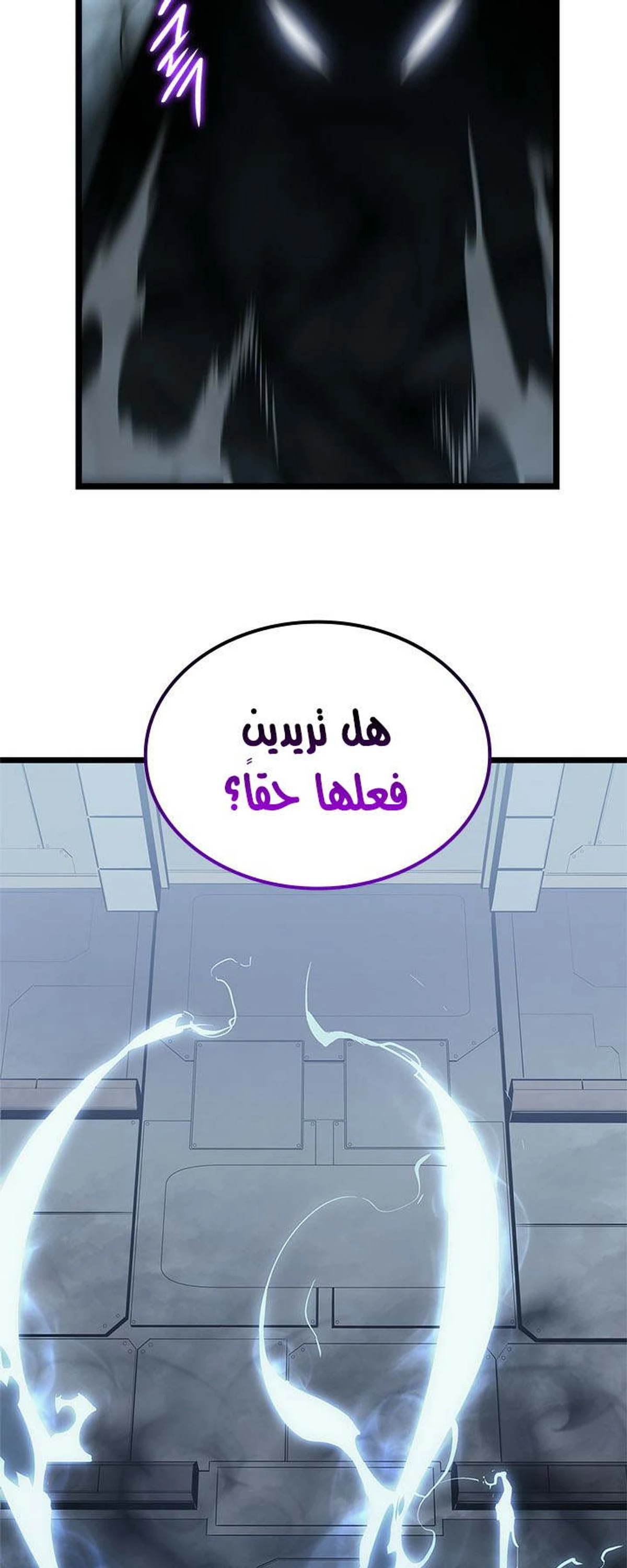 صفحة 3