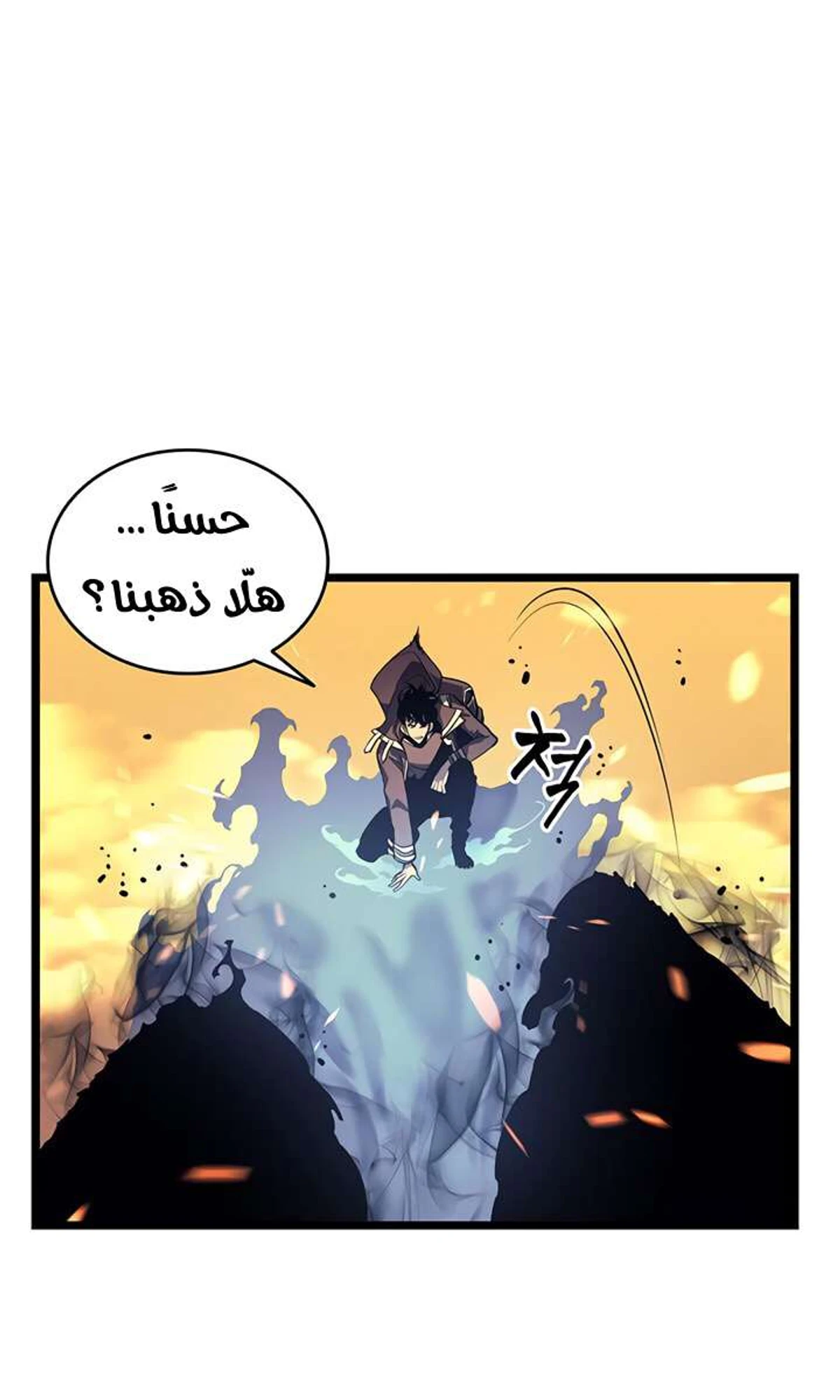 صفحة 19