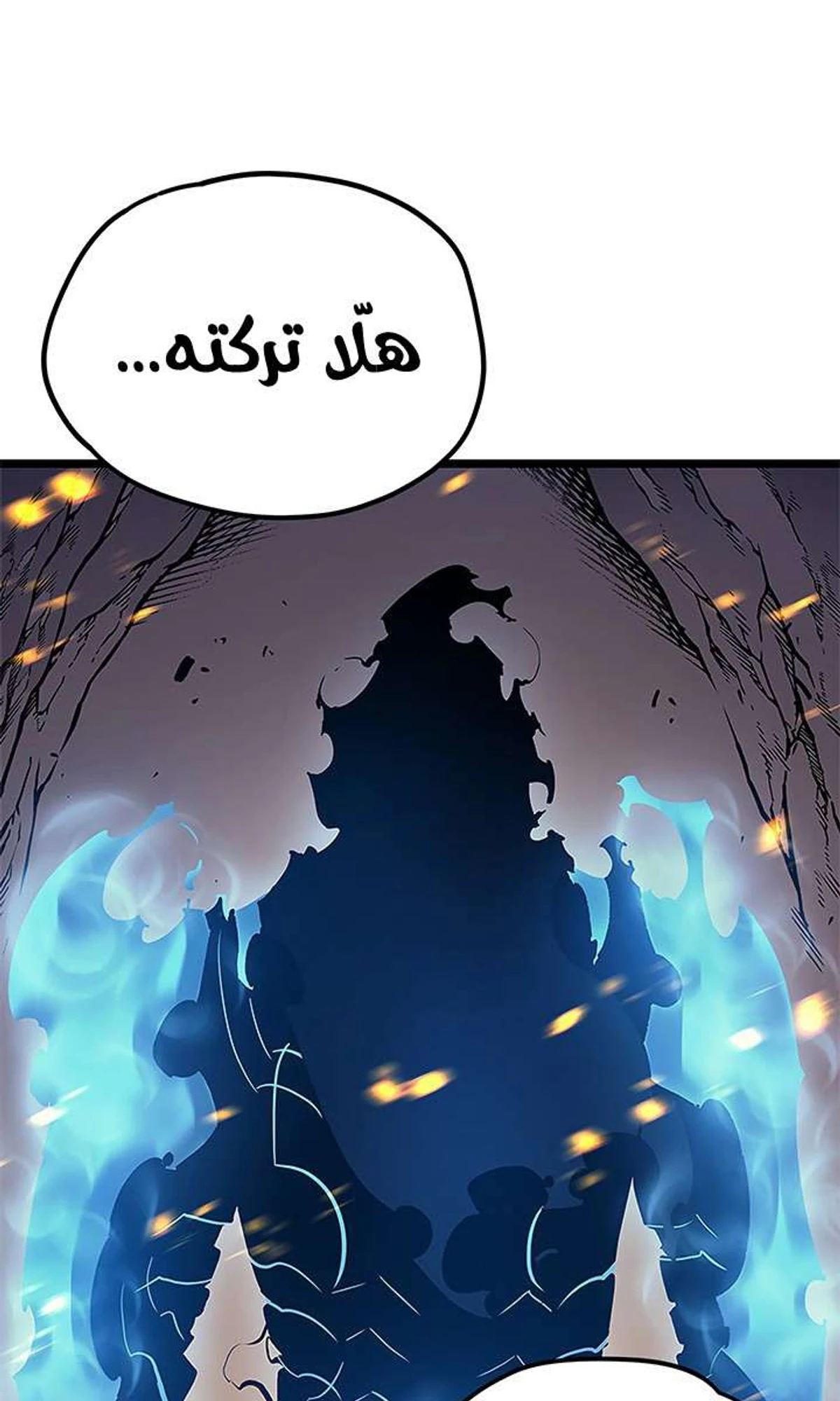 صفحة 25