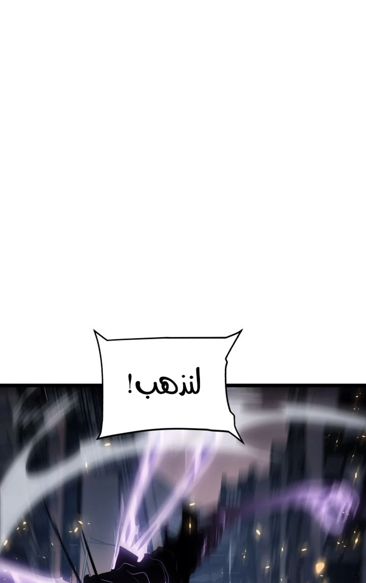 صفحة 69
