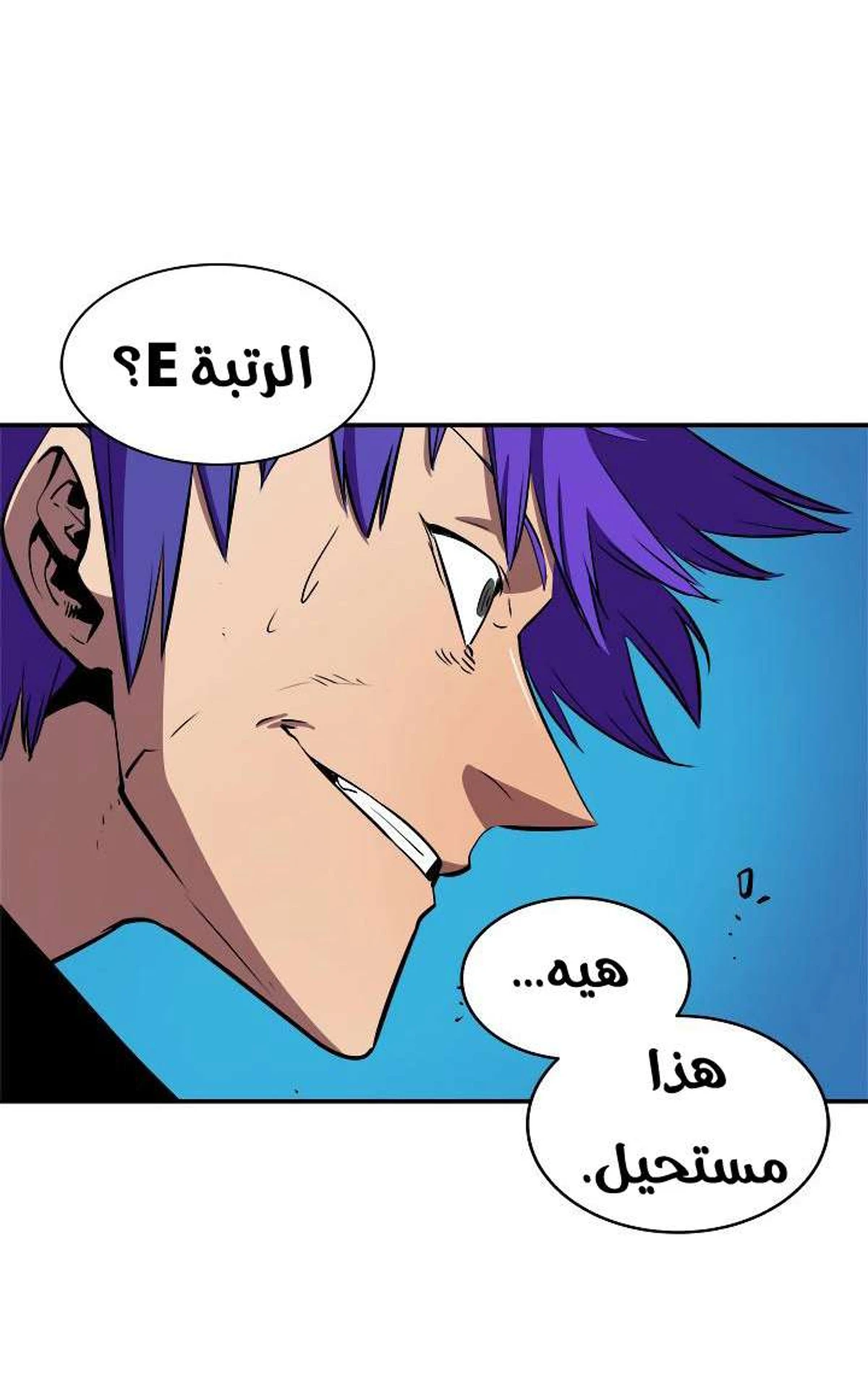 صفحة 64