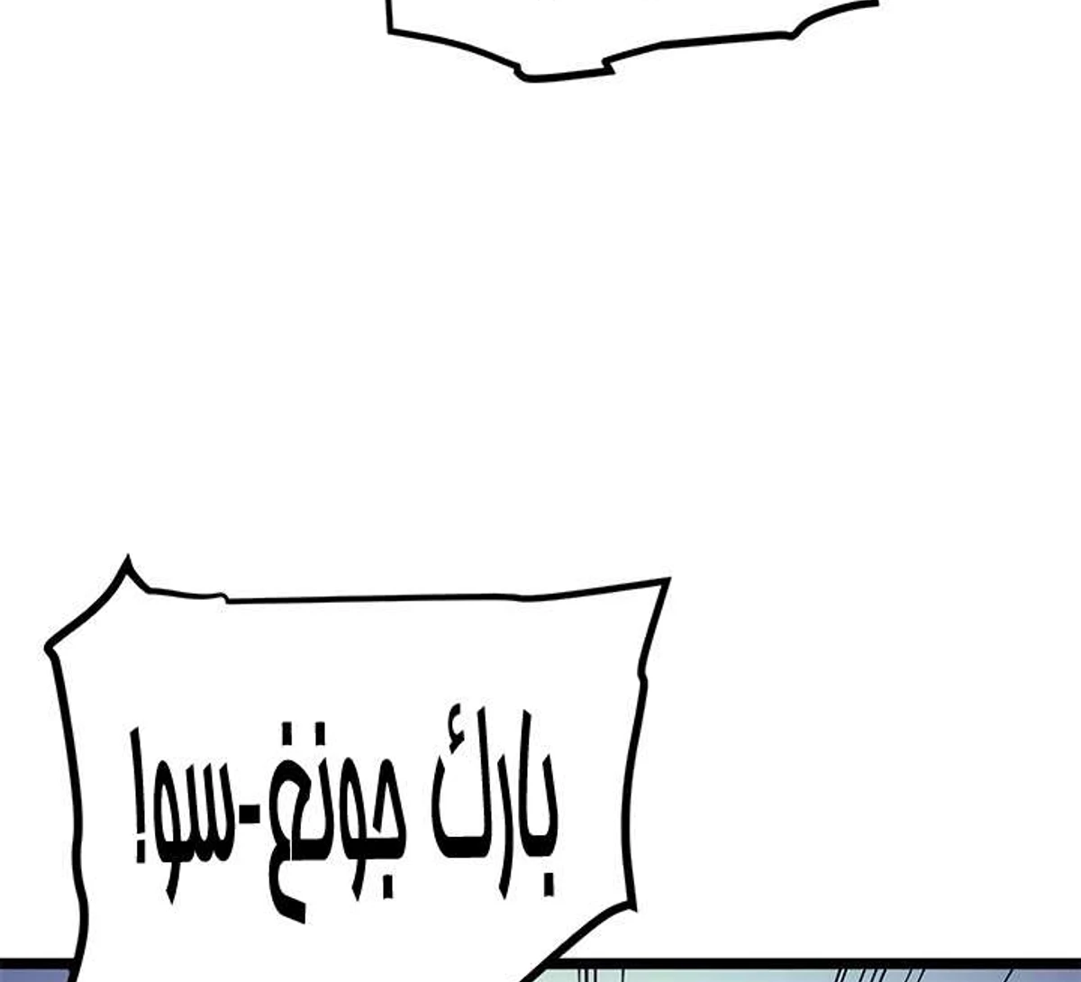 صفحة 32
