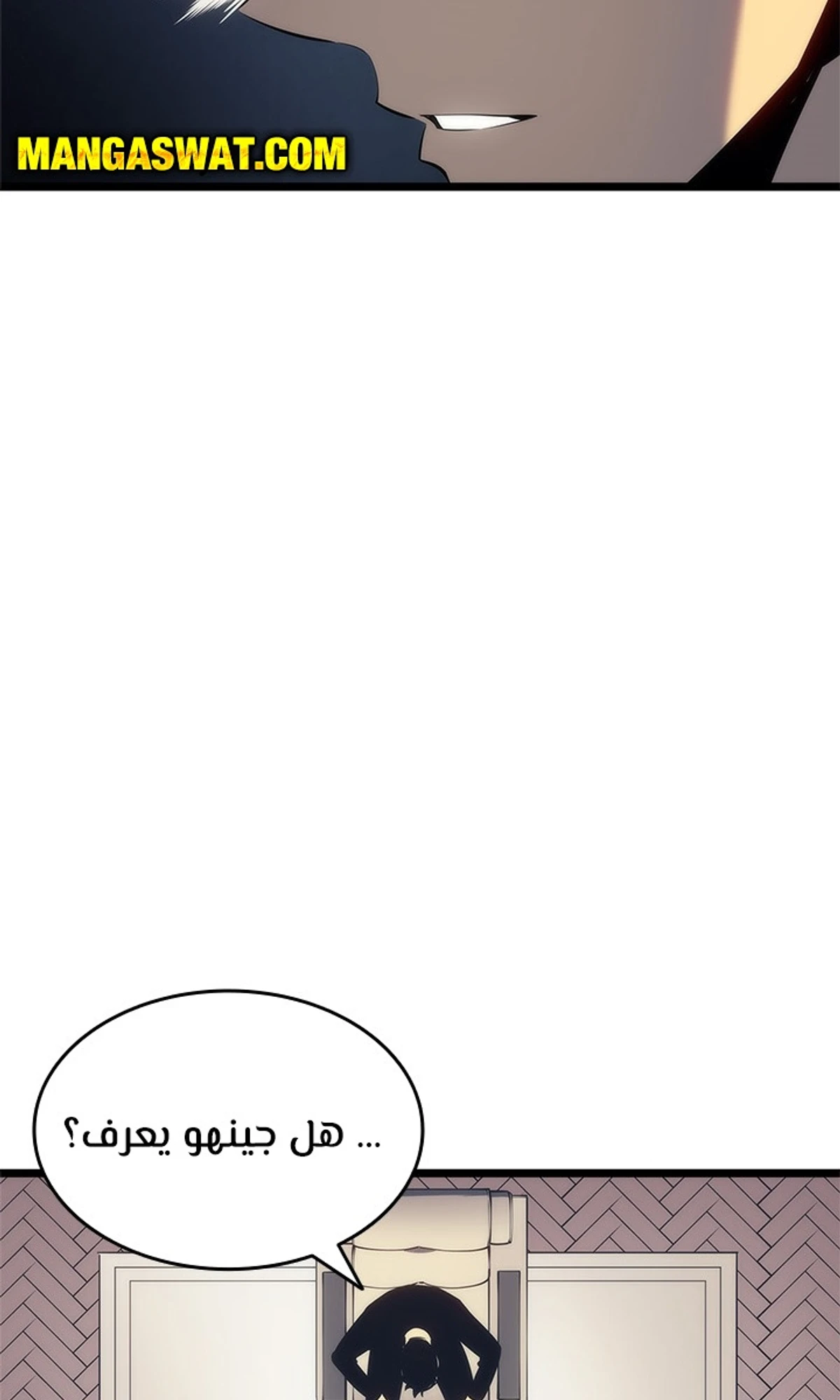 صفحة 98