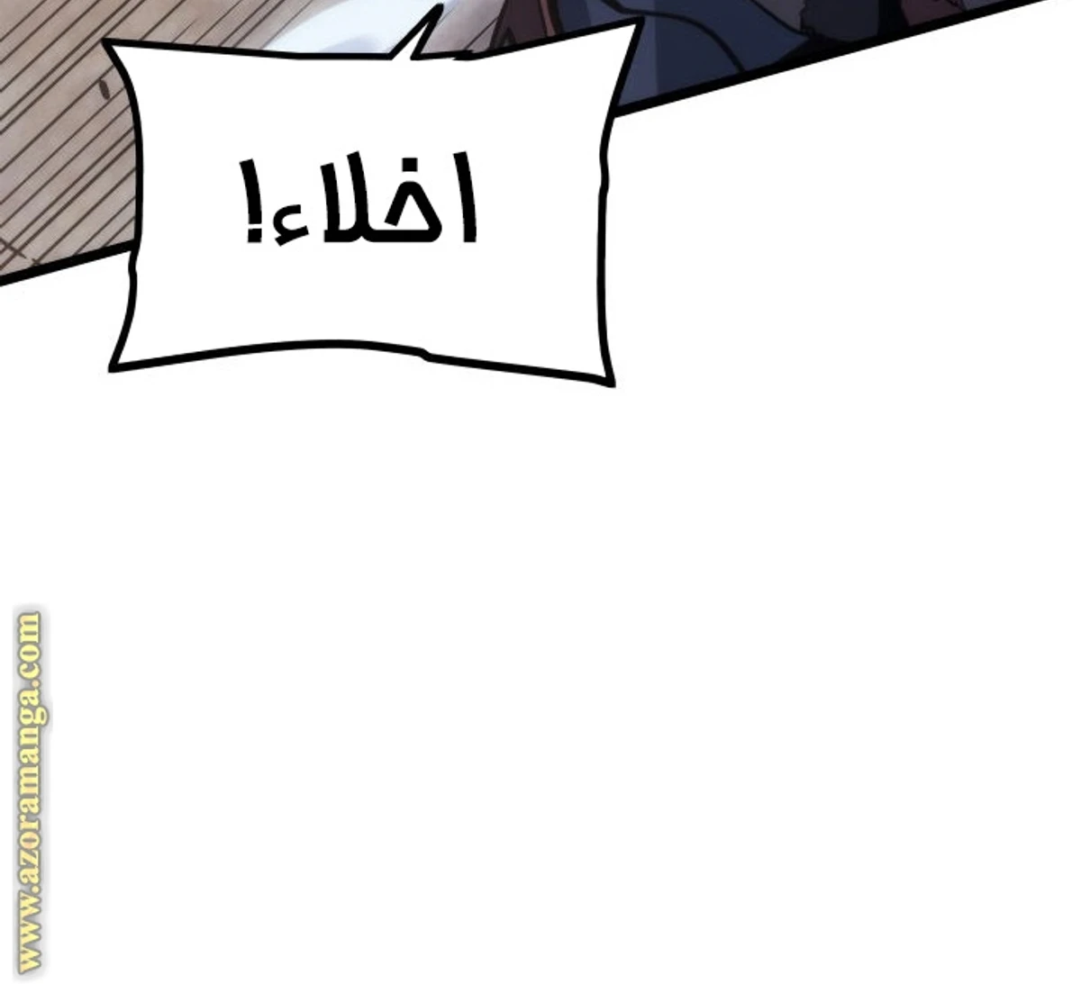 صفحة 135