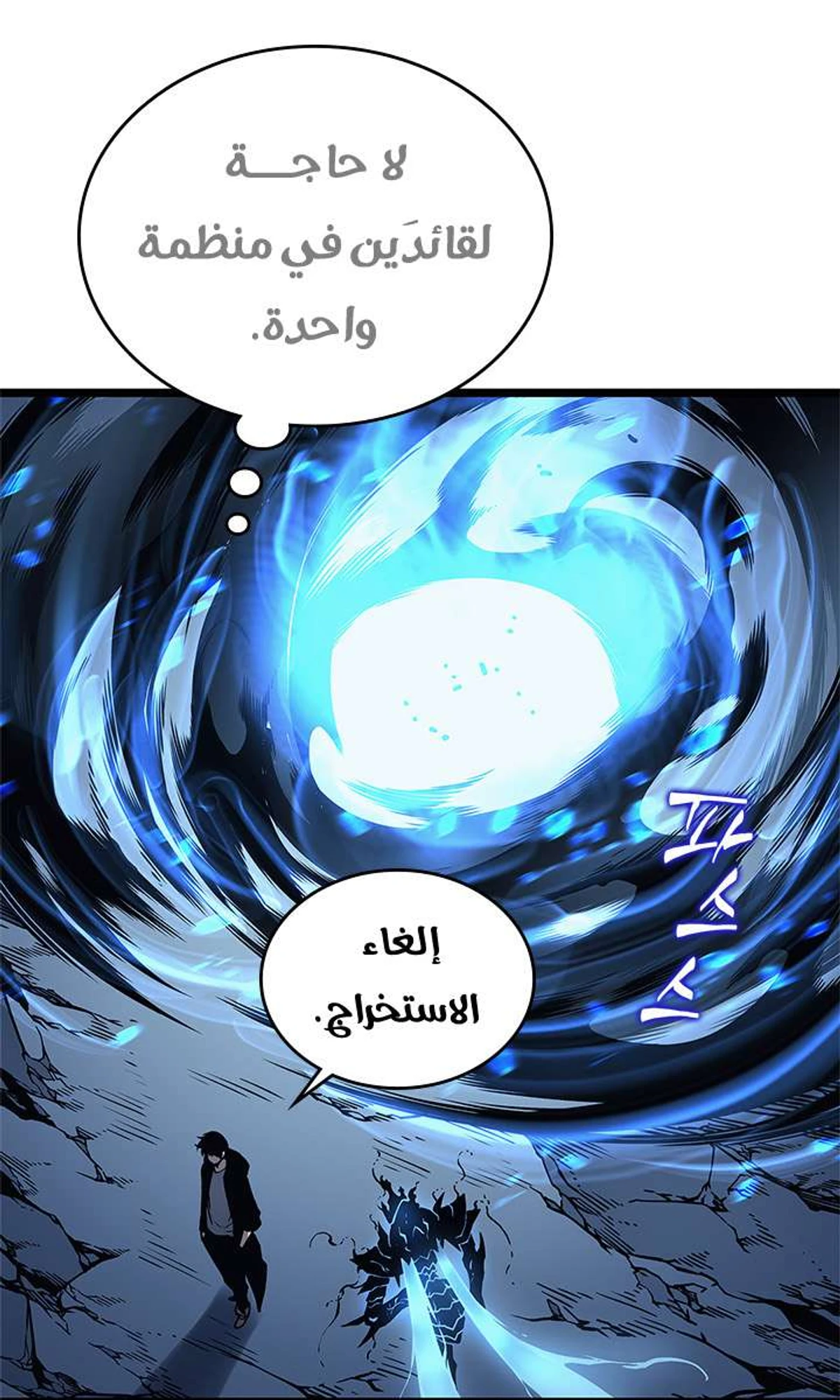 صفحة 47