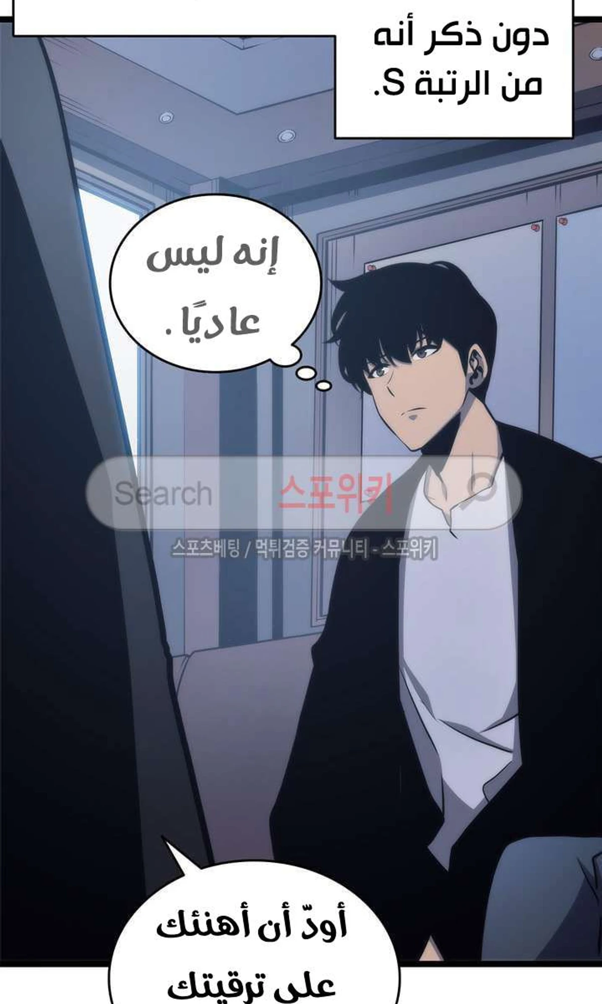 صفحة 91