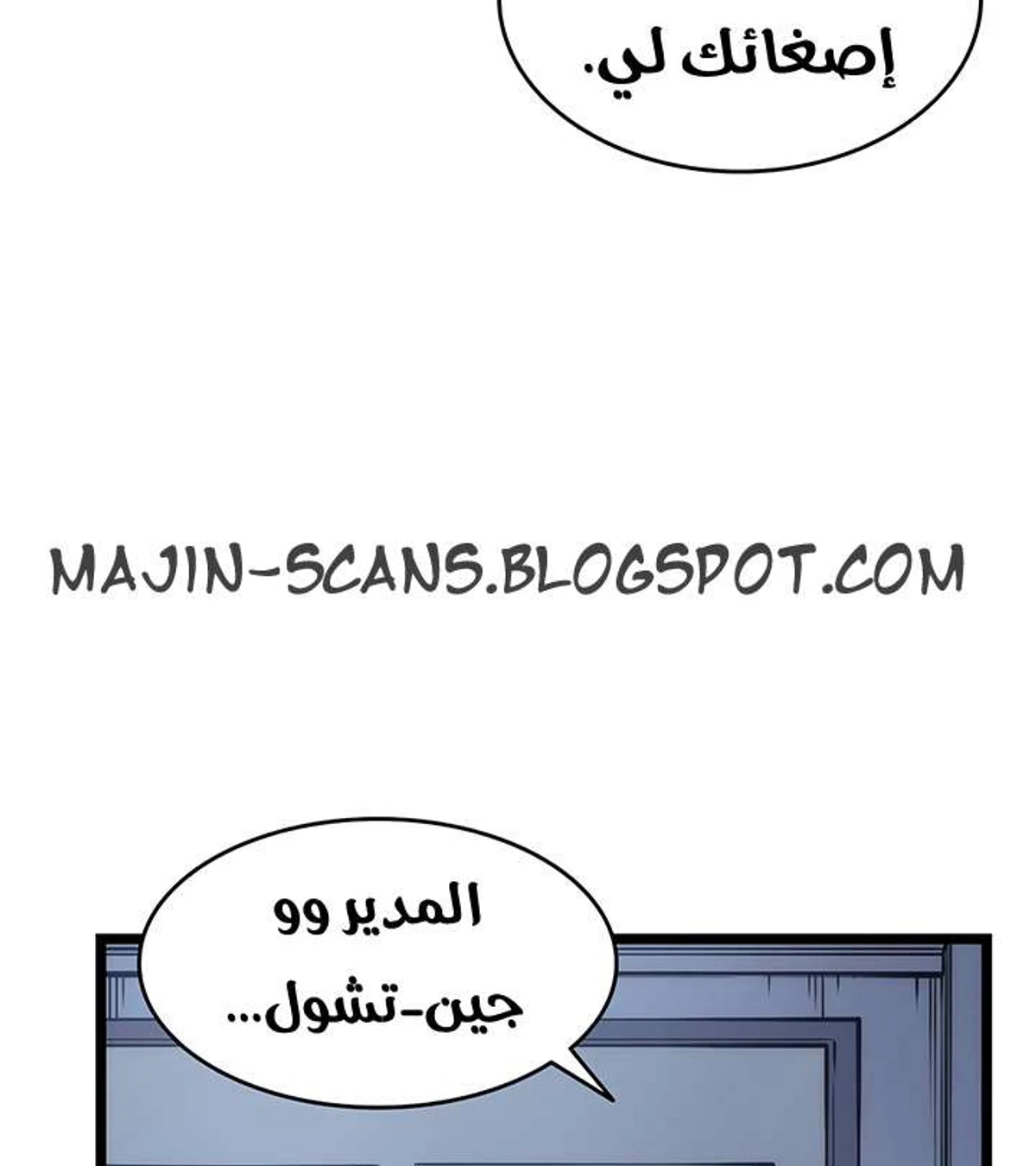 صفحة 49