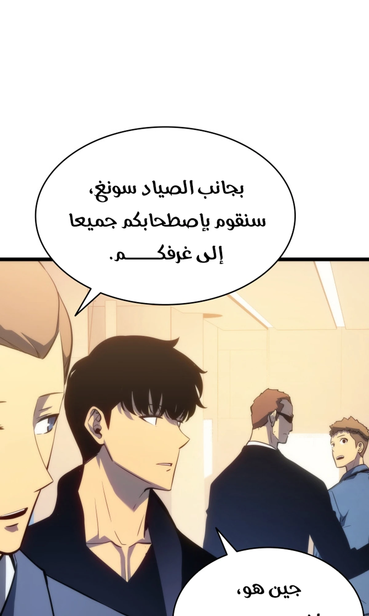 صفحة 32