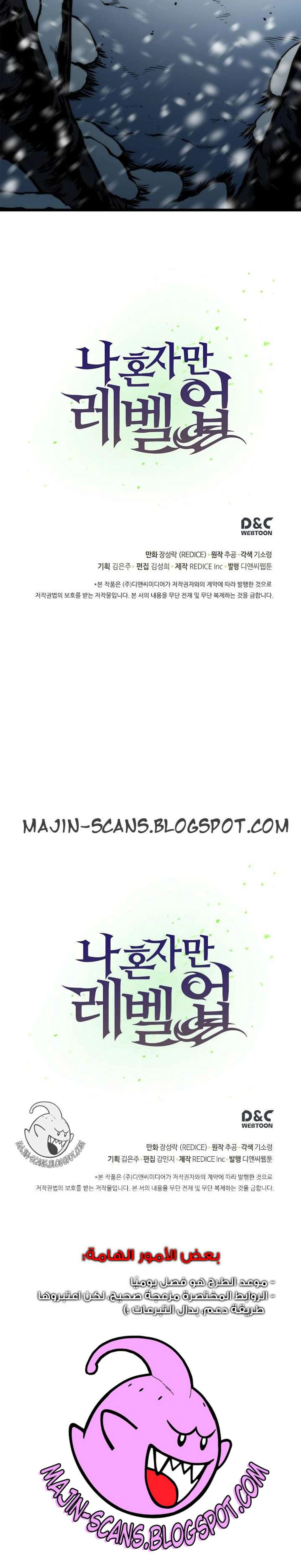 صفحة 12